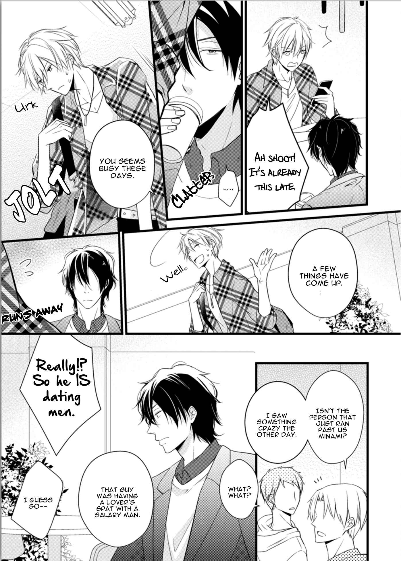 Page 13 Chapter 3 Doutei-sama no Omou ga Mama