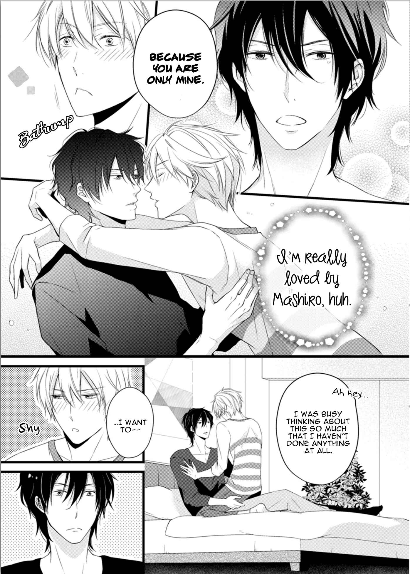 Page 17 Chapter 3 Doutei-sama no Omou ga Mama