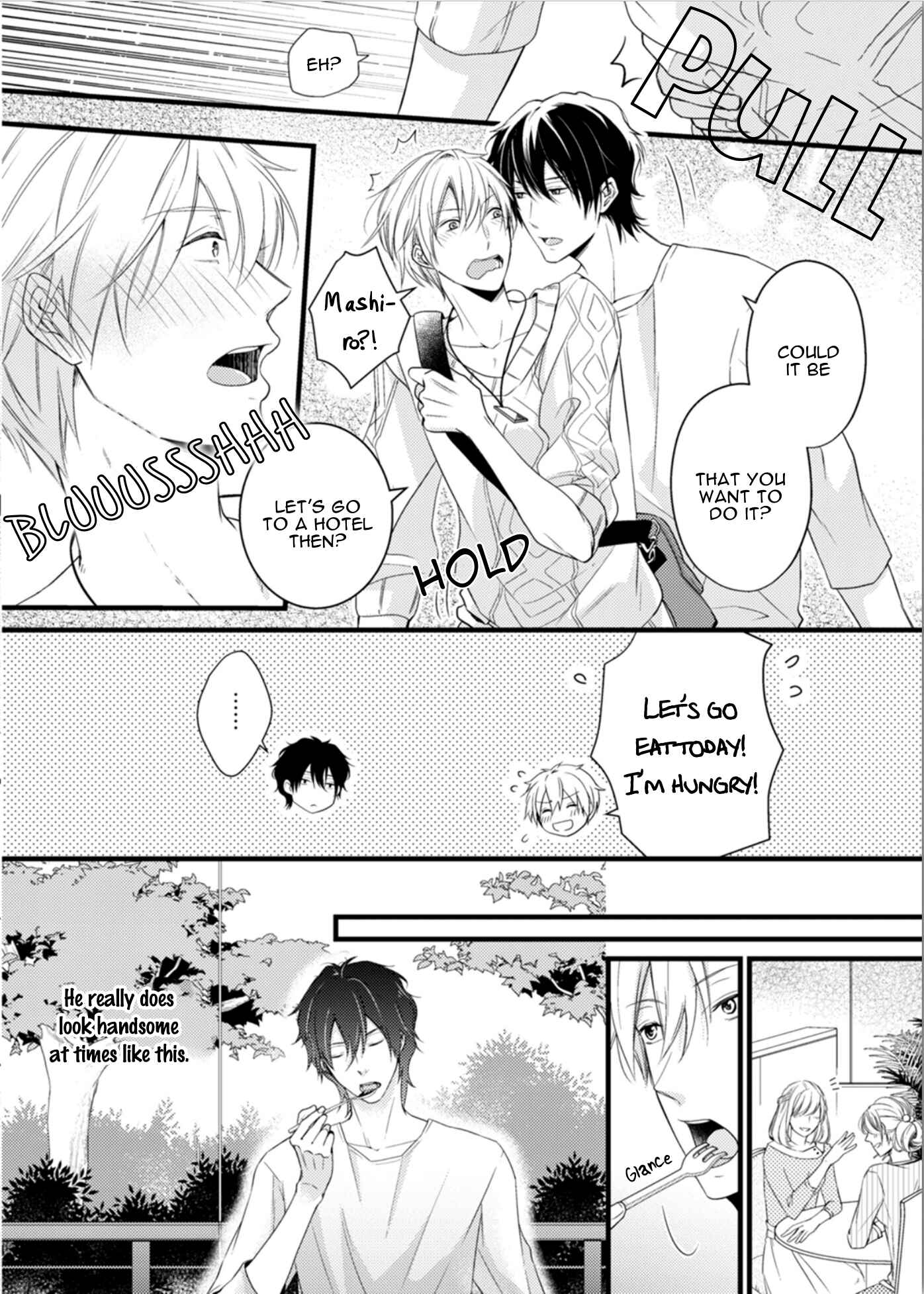 Page 8 Chapter 3 Doutei-sama no Omou ga Mama
