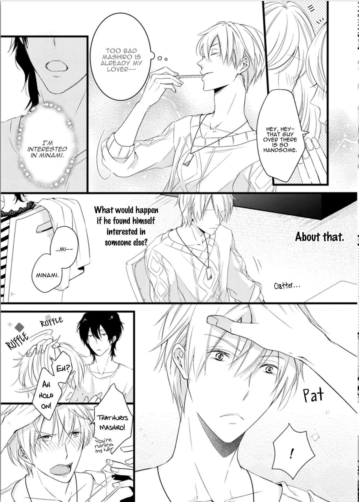 Page 9 Chapter 3 Doutei-sama no Omou ga Mama