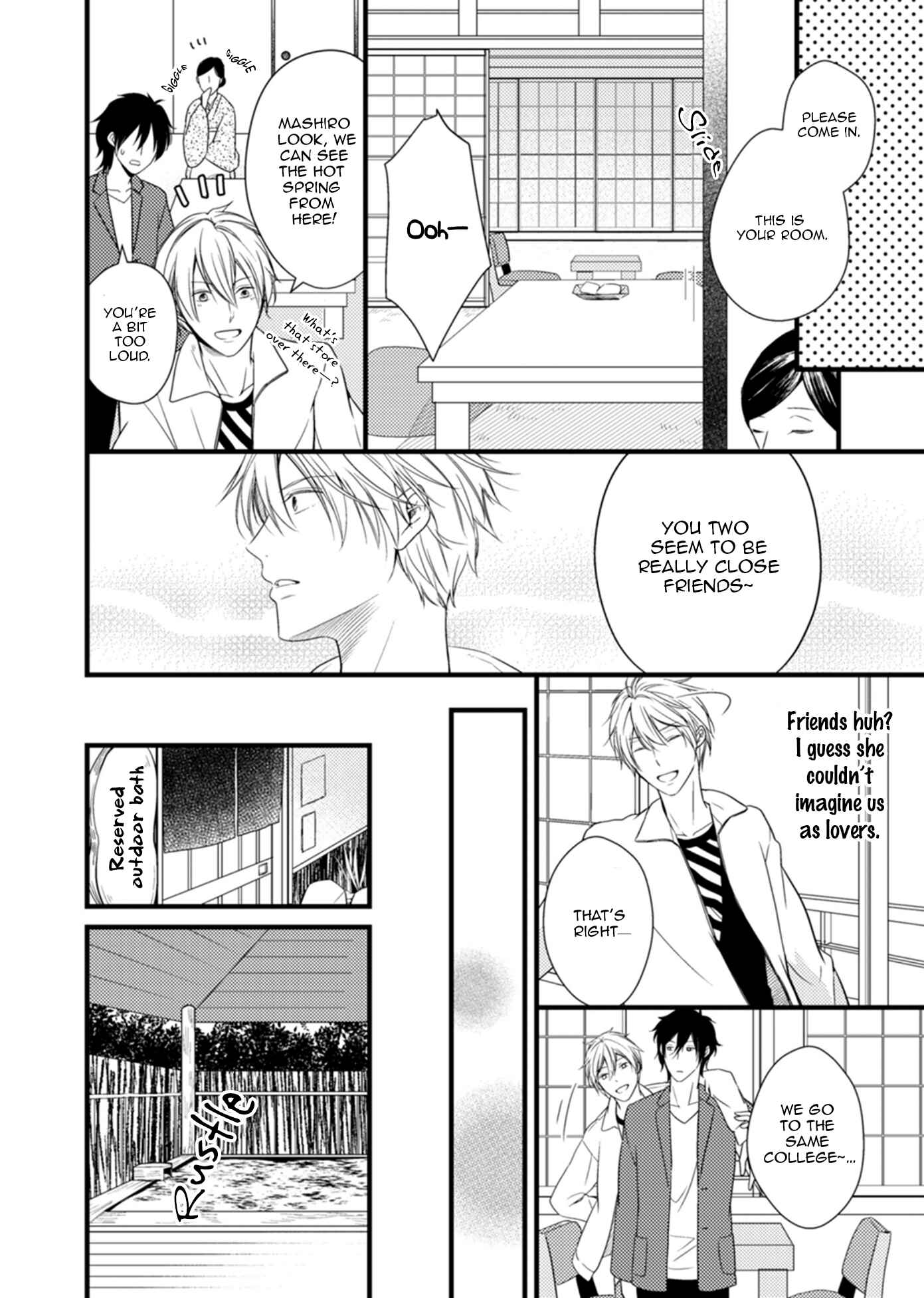 Page 10 Chapter 6 Doutei-sama no Omou ga Mama