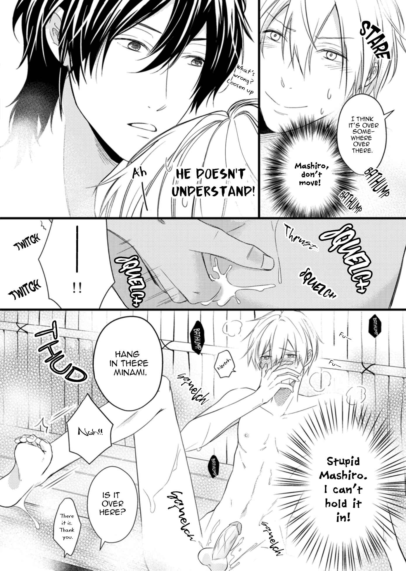 Page 14 Chapter 6 Doutei-sama no Omou ga Mama