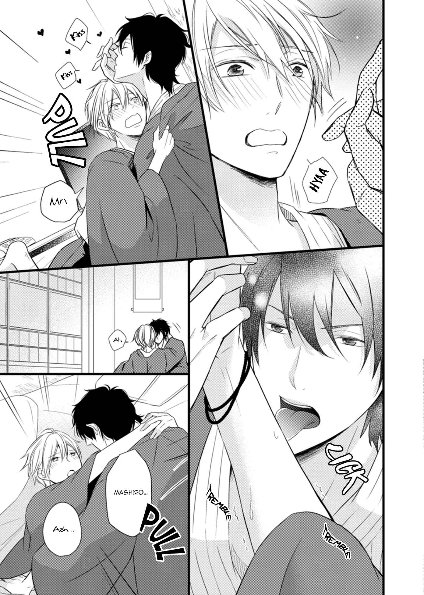 Page 19 Chapter 6 Doutei-sama no Omou ga Mama