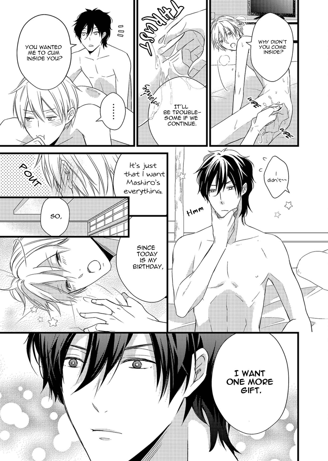 Page 26 Chapter 6 Doutei-sama no Omou ga Mama