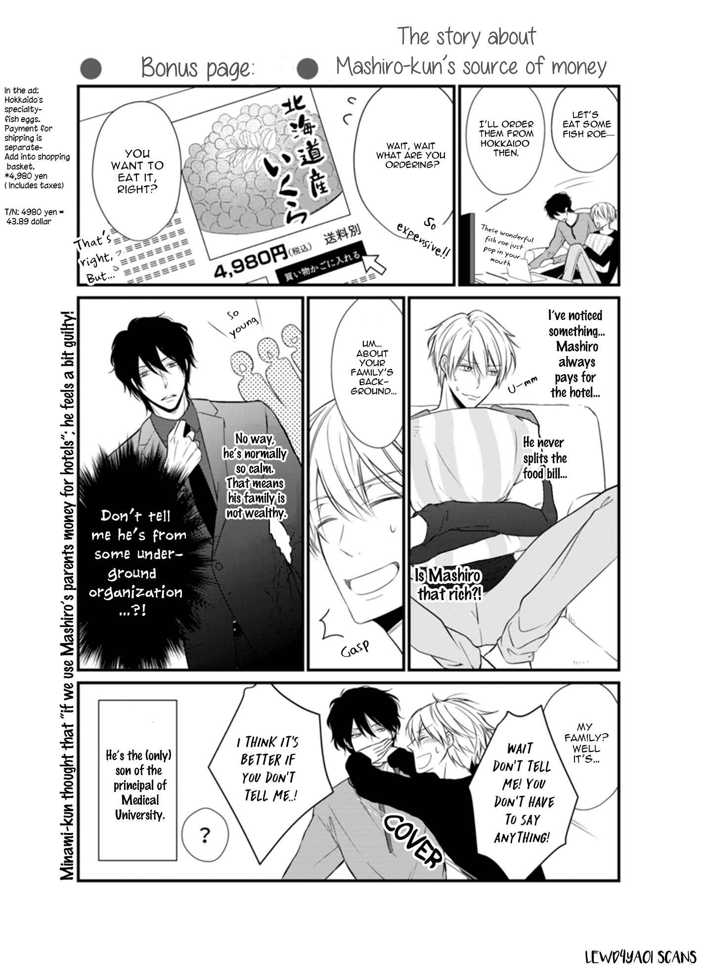 Page 30 Chapter 6 Doutei-sama no Omou ga Mama