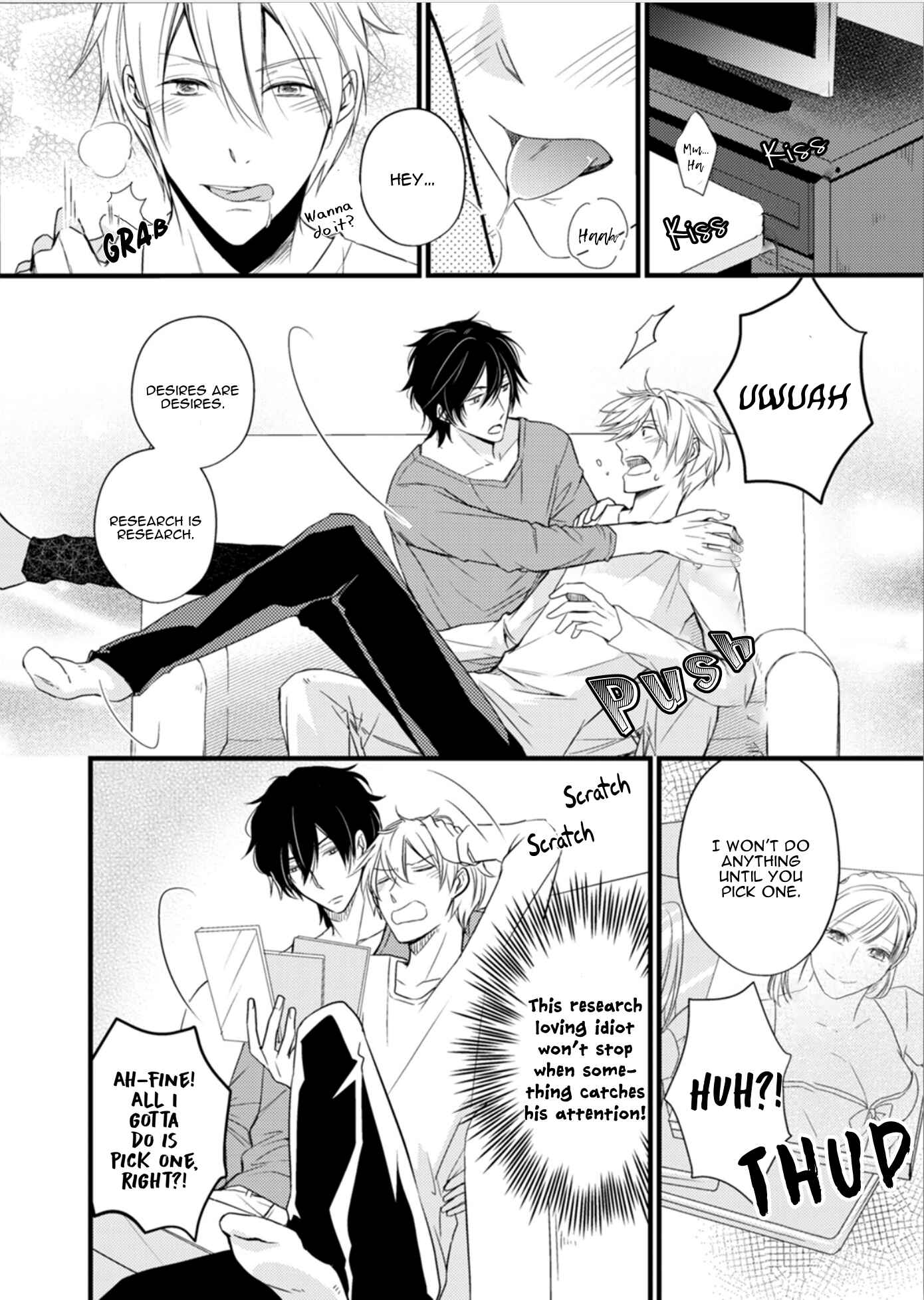 Page 12 Chapter 4 Doutei-sama no Omou ga Mama