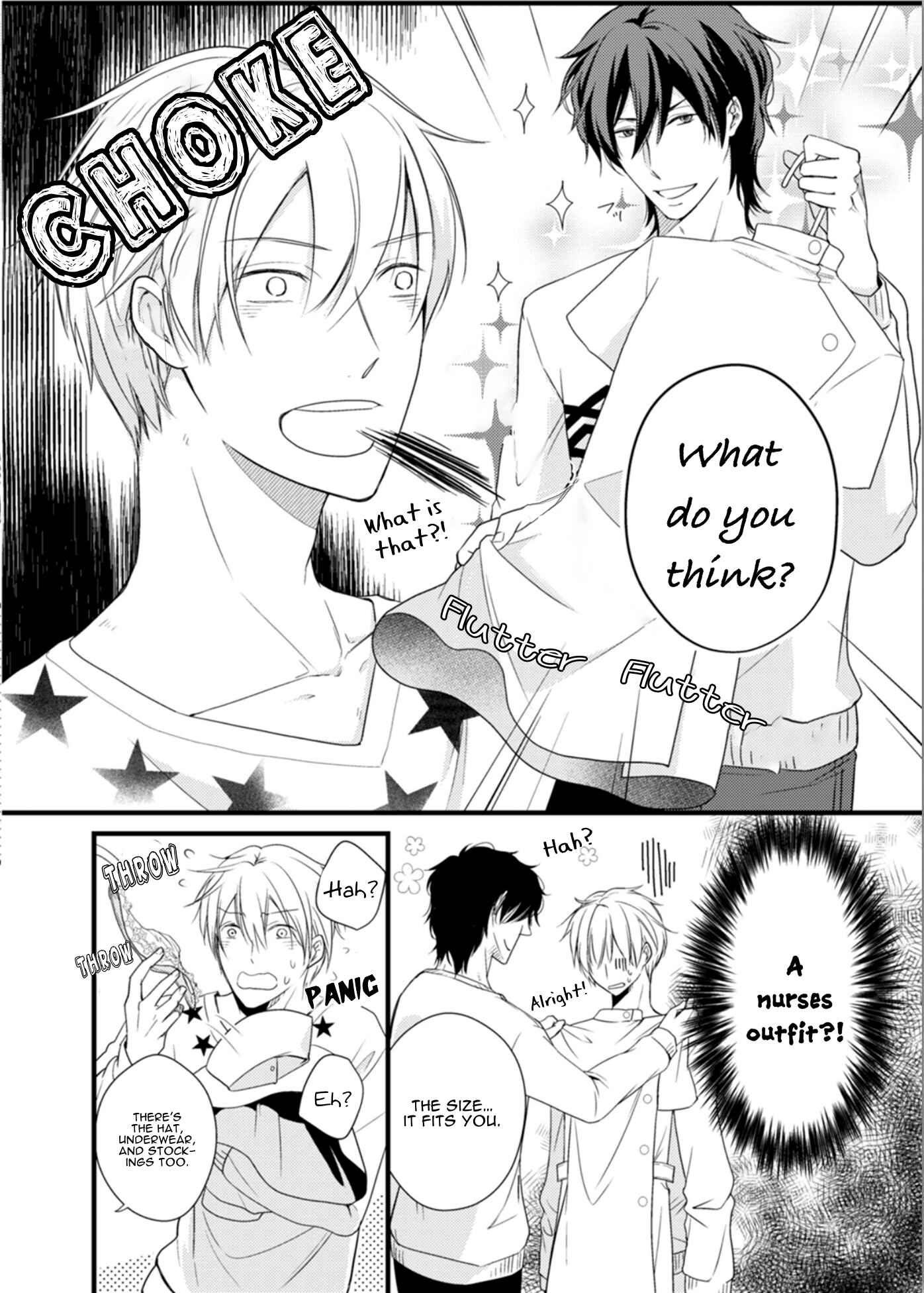Page 16 Chapter 4 Doutei-sama no Omou ga Mama