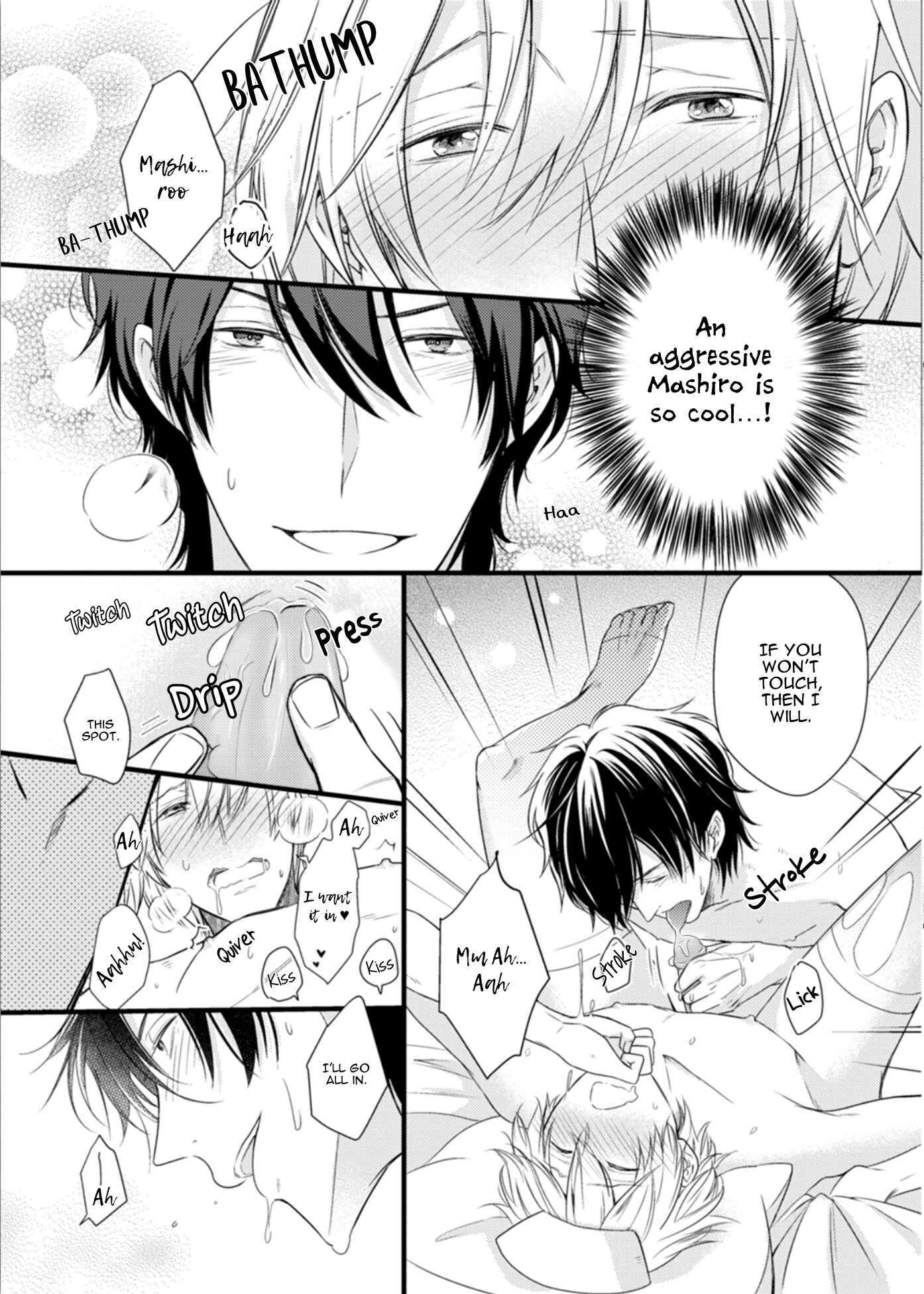 Page 26 Chapter 4 Doutei-sama no Omou ga Mama