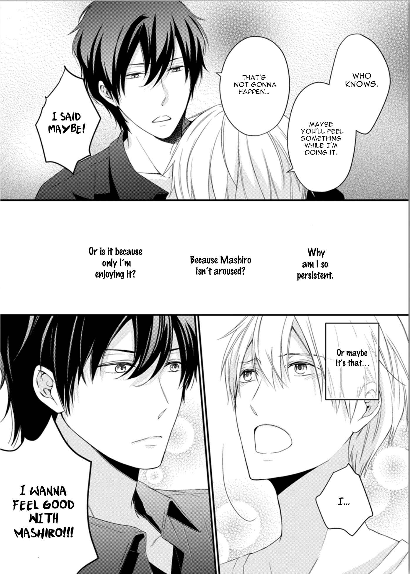 Page 22 Chapter 2 Doutei-sama no Omou ga Mama