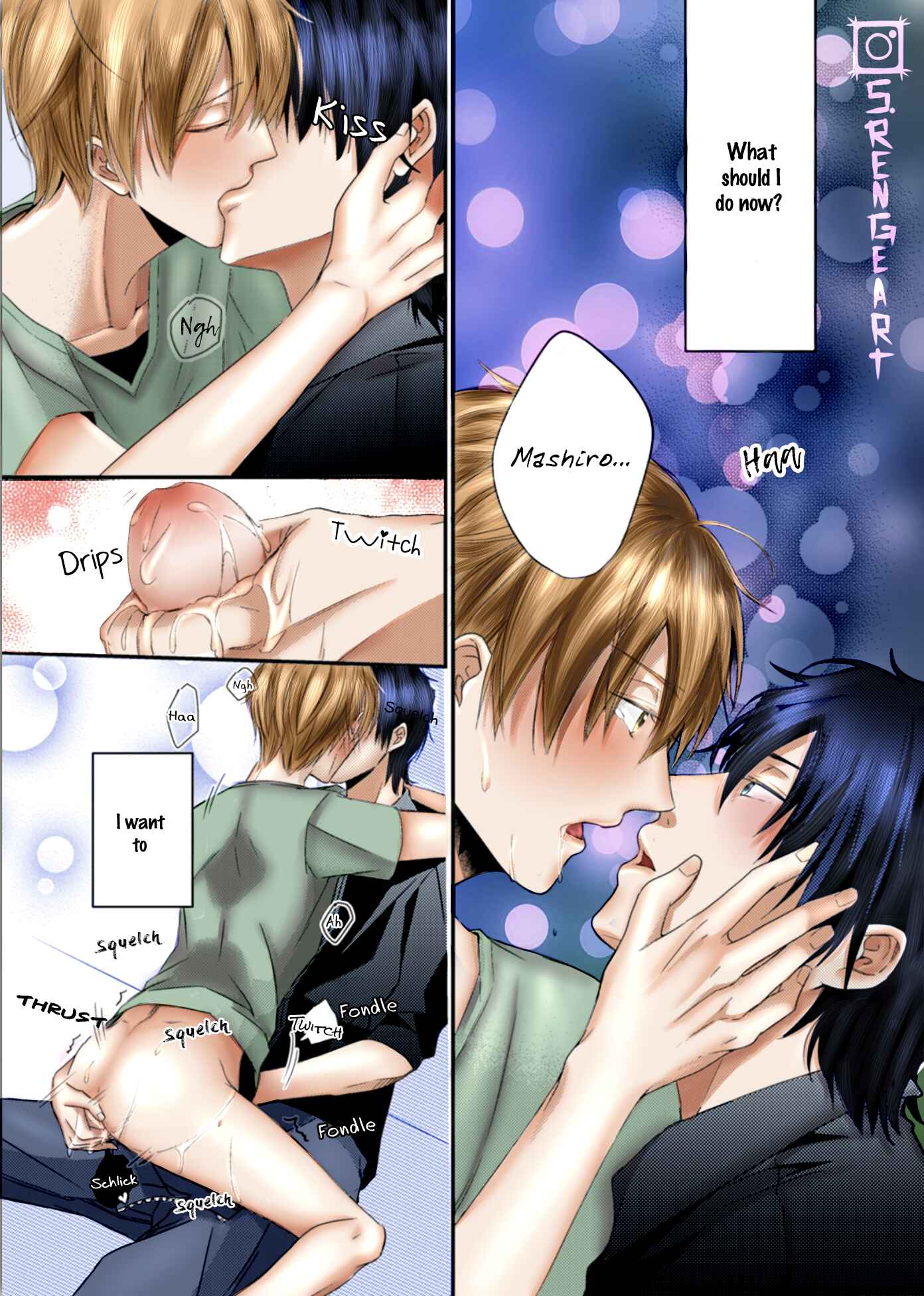 Page 27 Chapter 2 Doutei-sama no Omou ga Mama