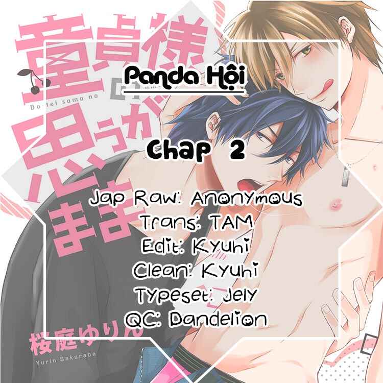 Page 32 Chapter 2 Doutei-sama no Omou ga Mama