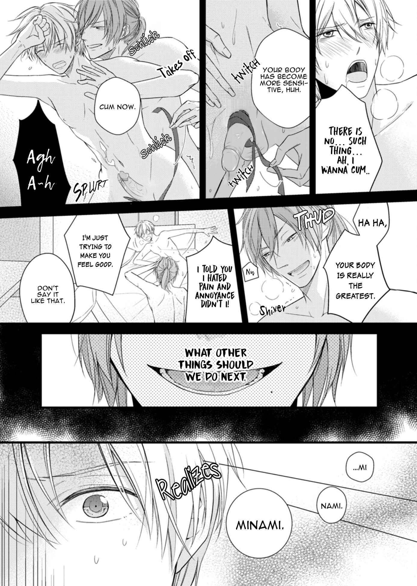 Page 11 Chapter 5 Doutei-sama no Omou ga Mama