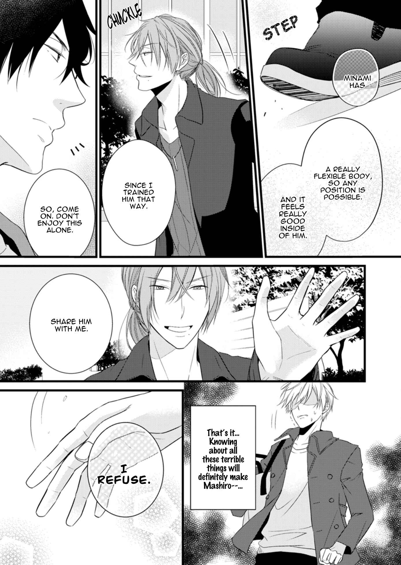 Page 15 Chapter 5 Doutei-sama no Omou ga Mama