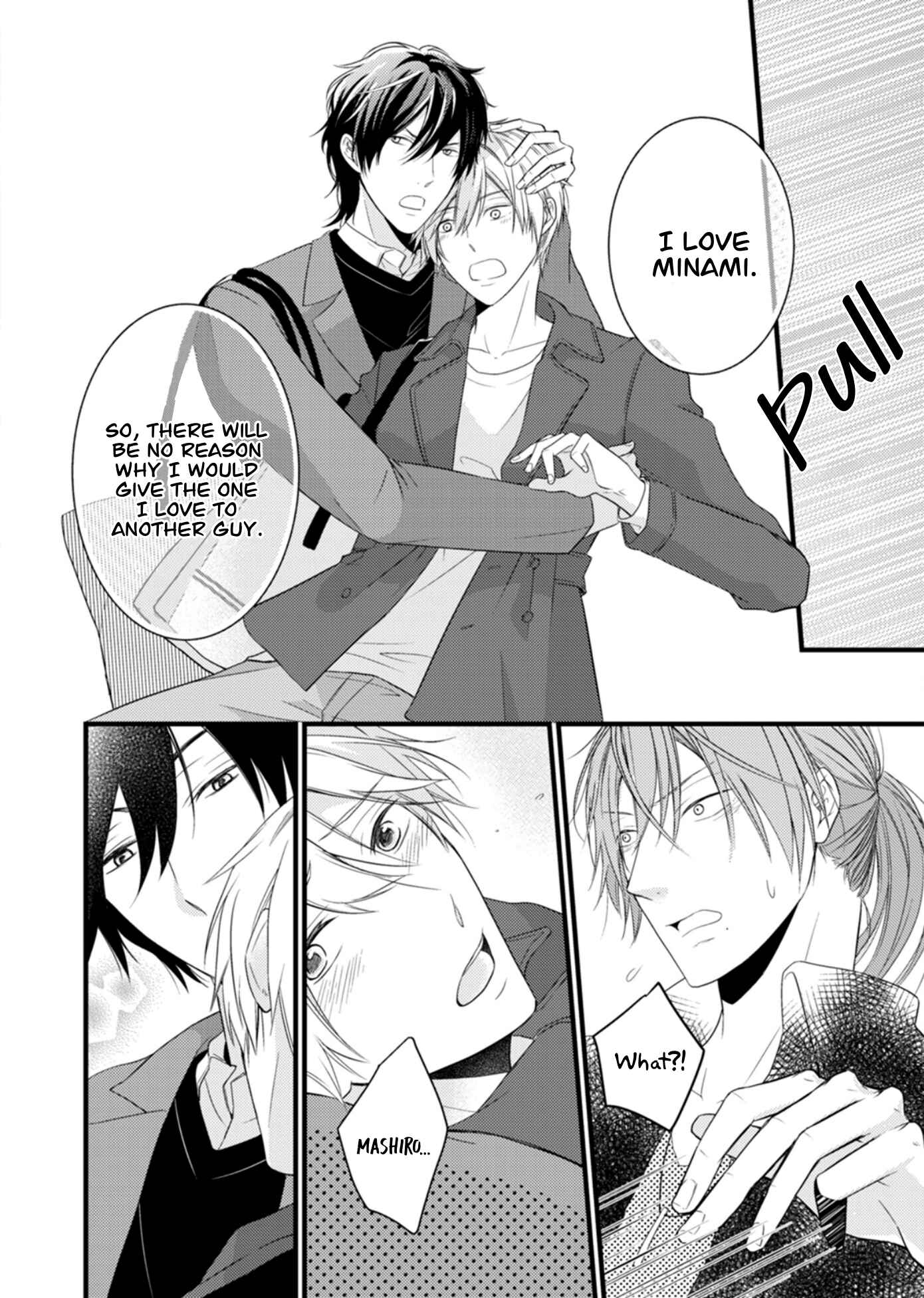 Page 16 Chapter 5 Doutei-sama no Omou ga Mama