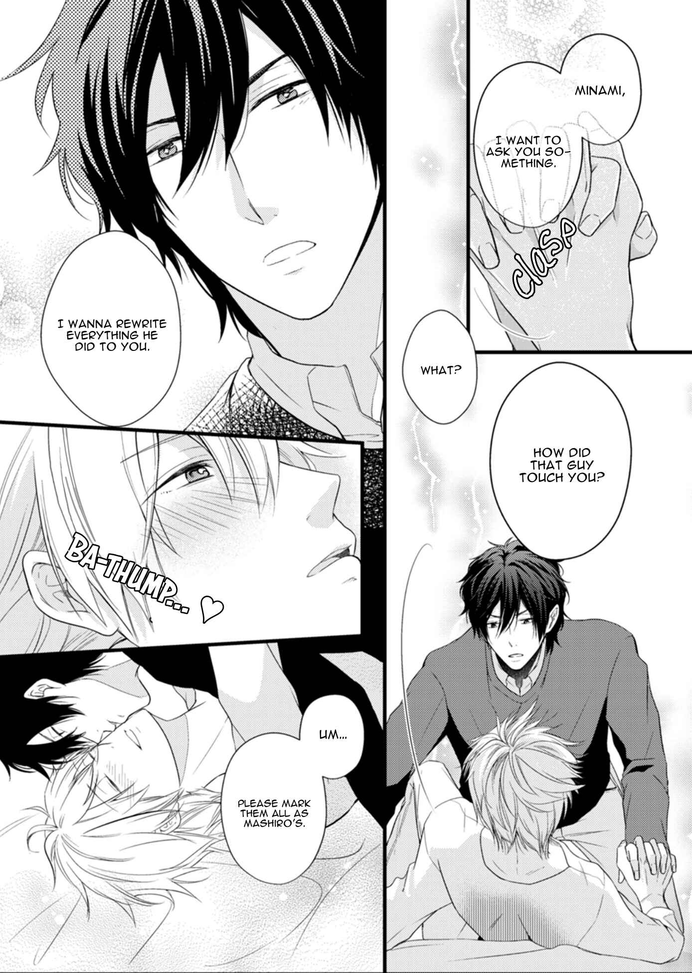 Page 21 Chapter 5 Doutei-sama no Omou ga Mama