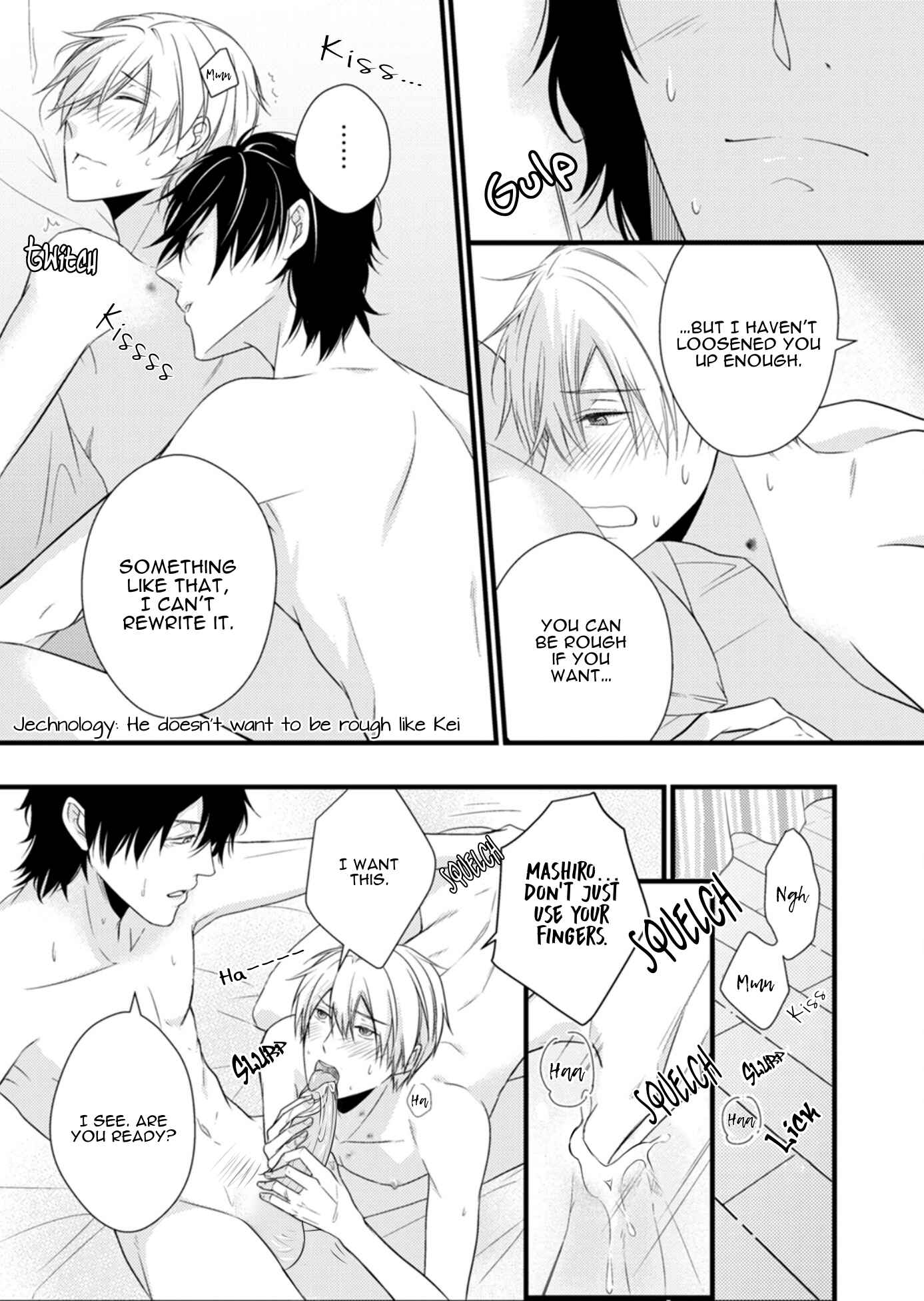 Page 25 Chapter 5 Doutei-sama no Omou ga Mama
