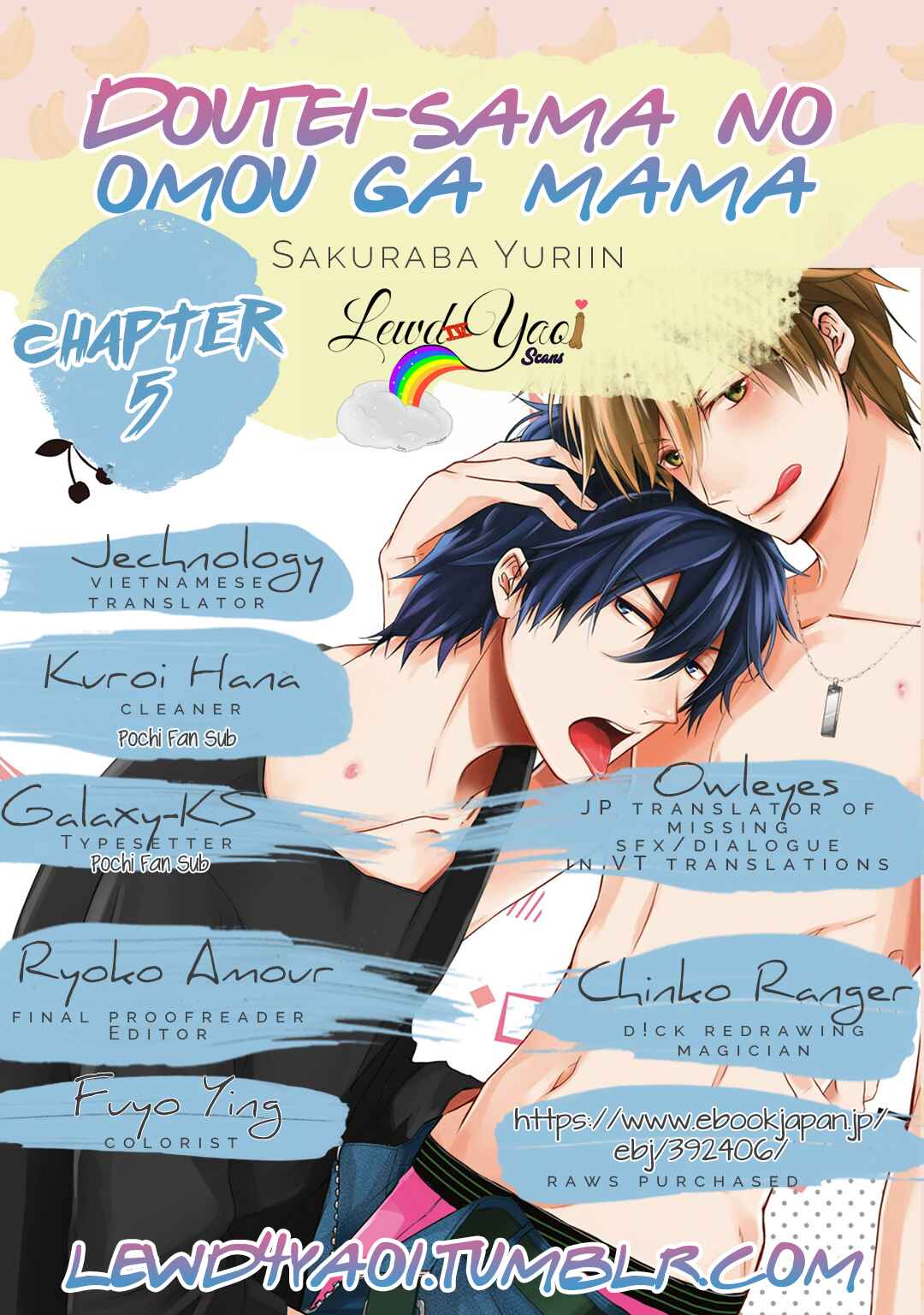 Page 3 Chapter 5 Doutei-sama no Omou ga Mama