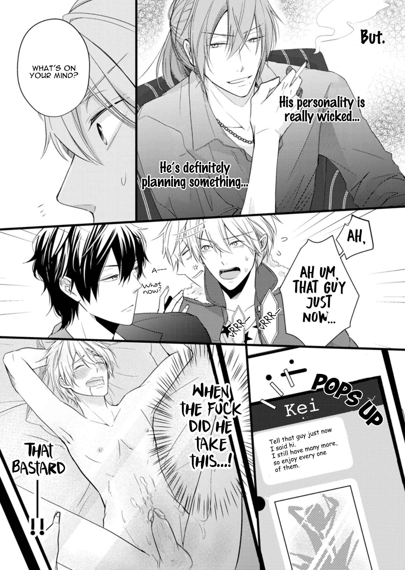Page 7 Chapter 5 Doutei-sama no Omou ga Mama