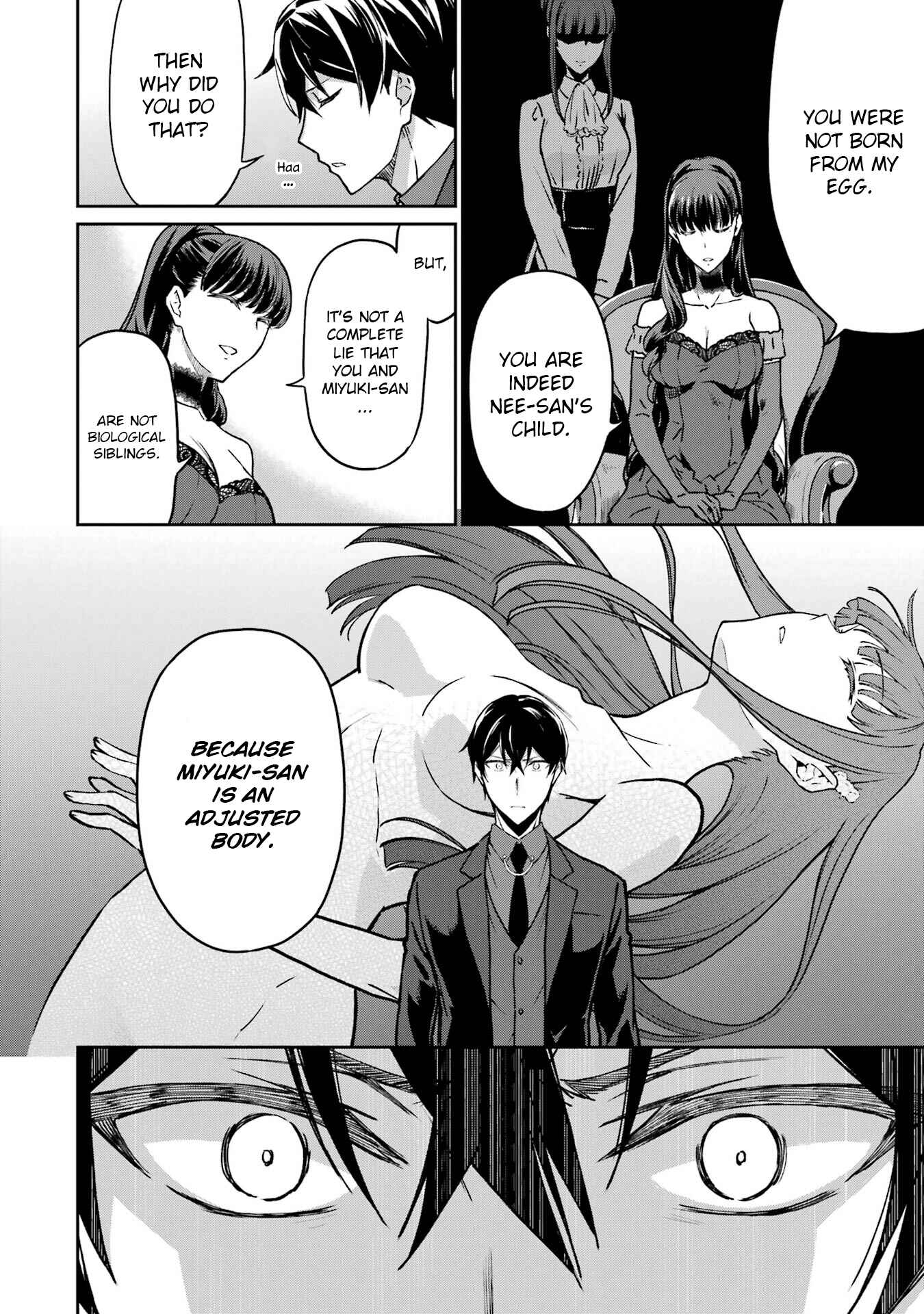 Page 16 Chapter 19 Mahouka Koukou no Rettousei - Yotsuba Keishou-hen
