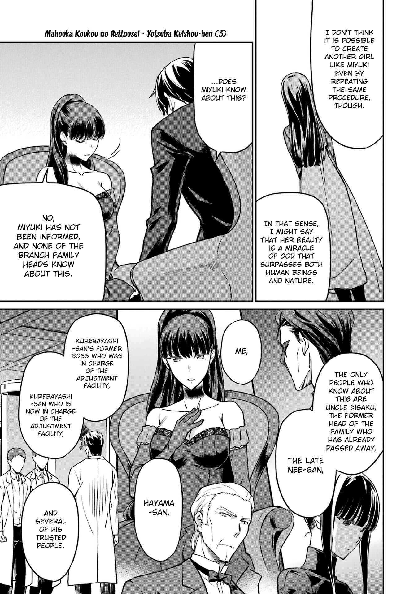 Page 21 Chapter 19 Mahouka Koukou no Rettousei - Yotsuba Keishou-hen