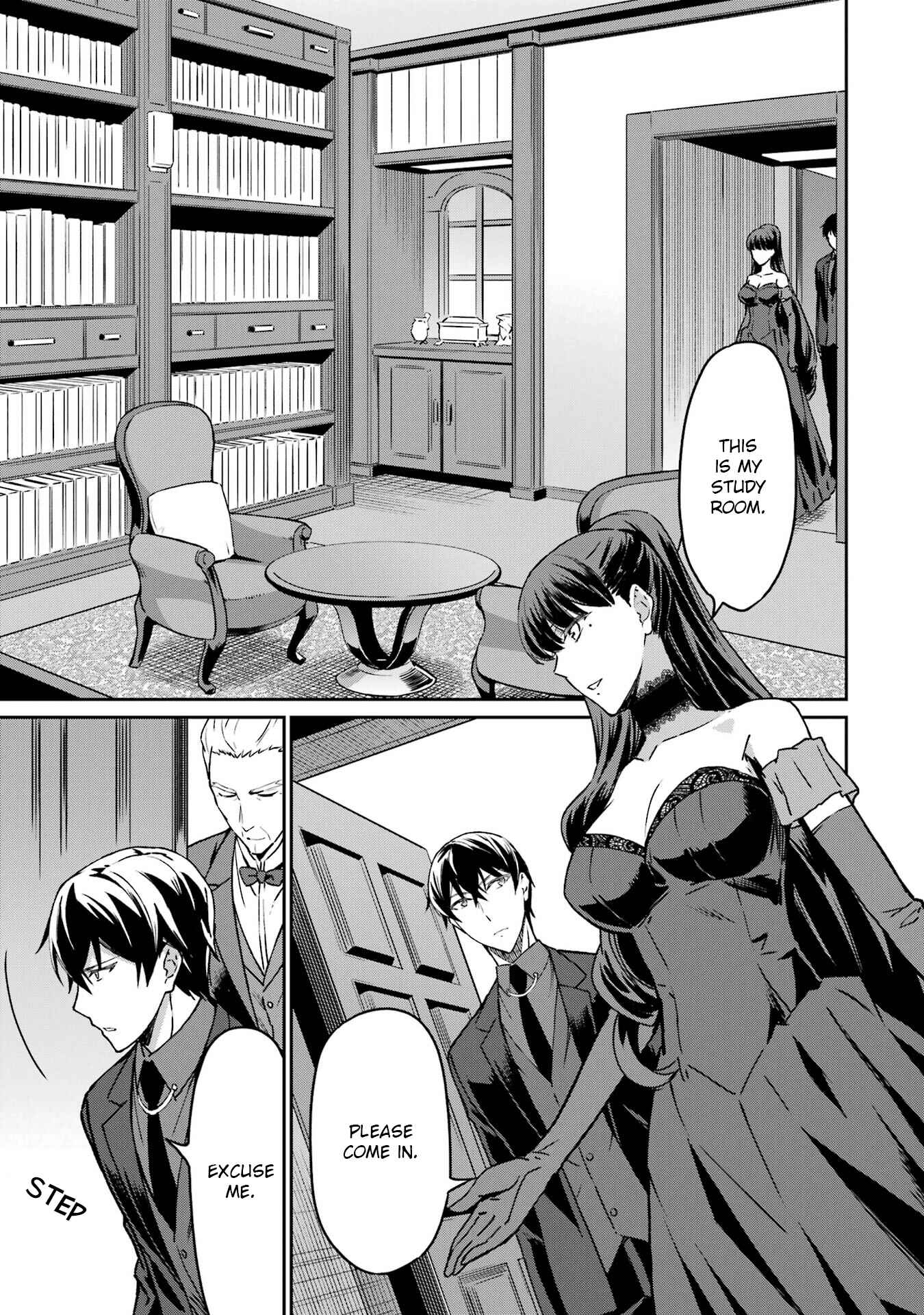 Page 3 Chapter 19 Mahouka Koukou no Rettousei - Yotsuba Keishou-hen