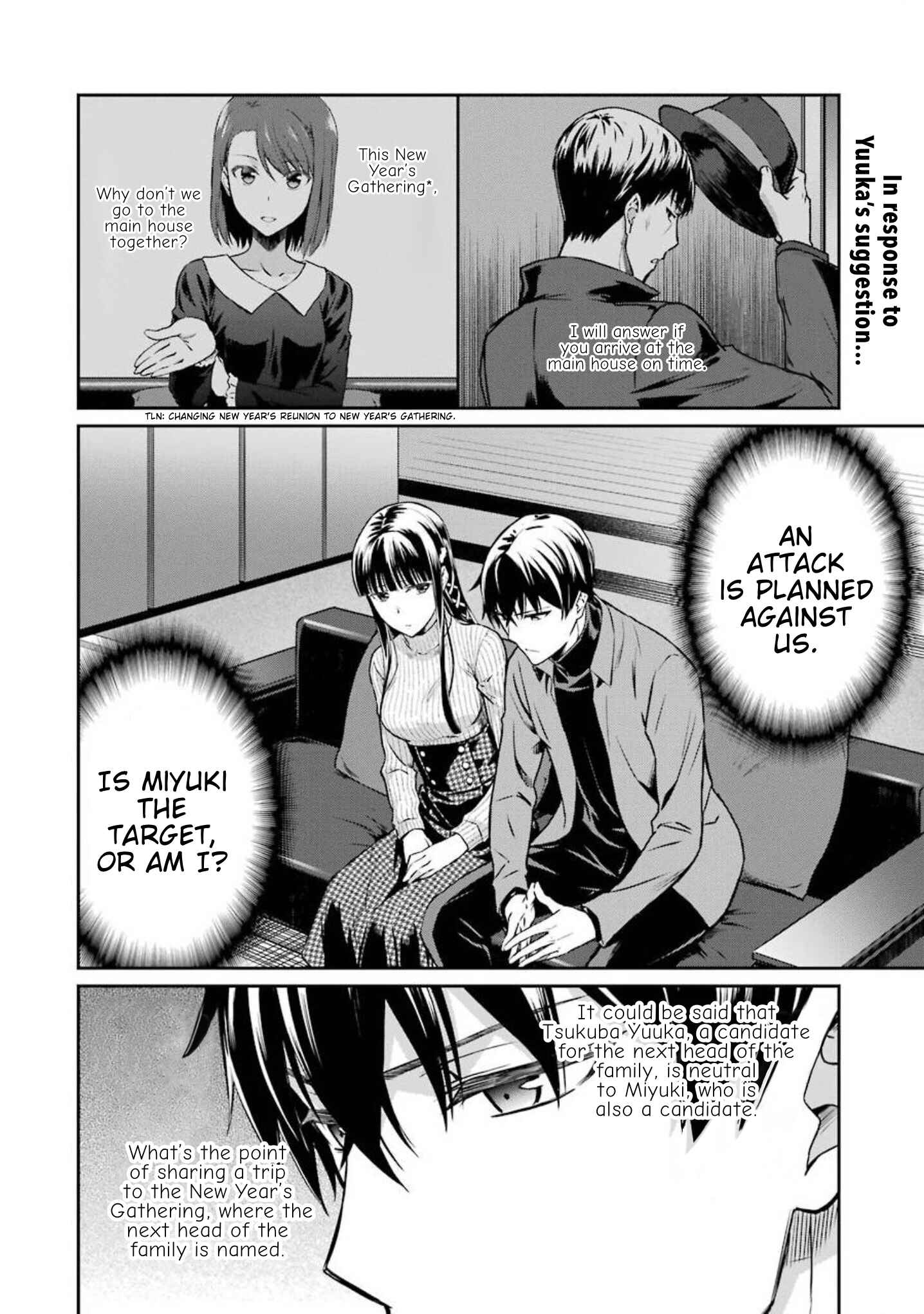 Page 2 Chapter 3 Mahouka Koukou no Rettousei - Yotsuba Keishou-hen