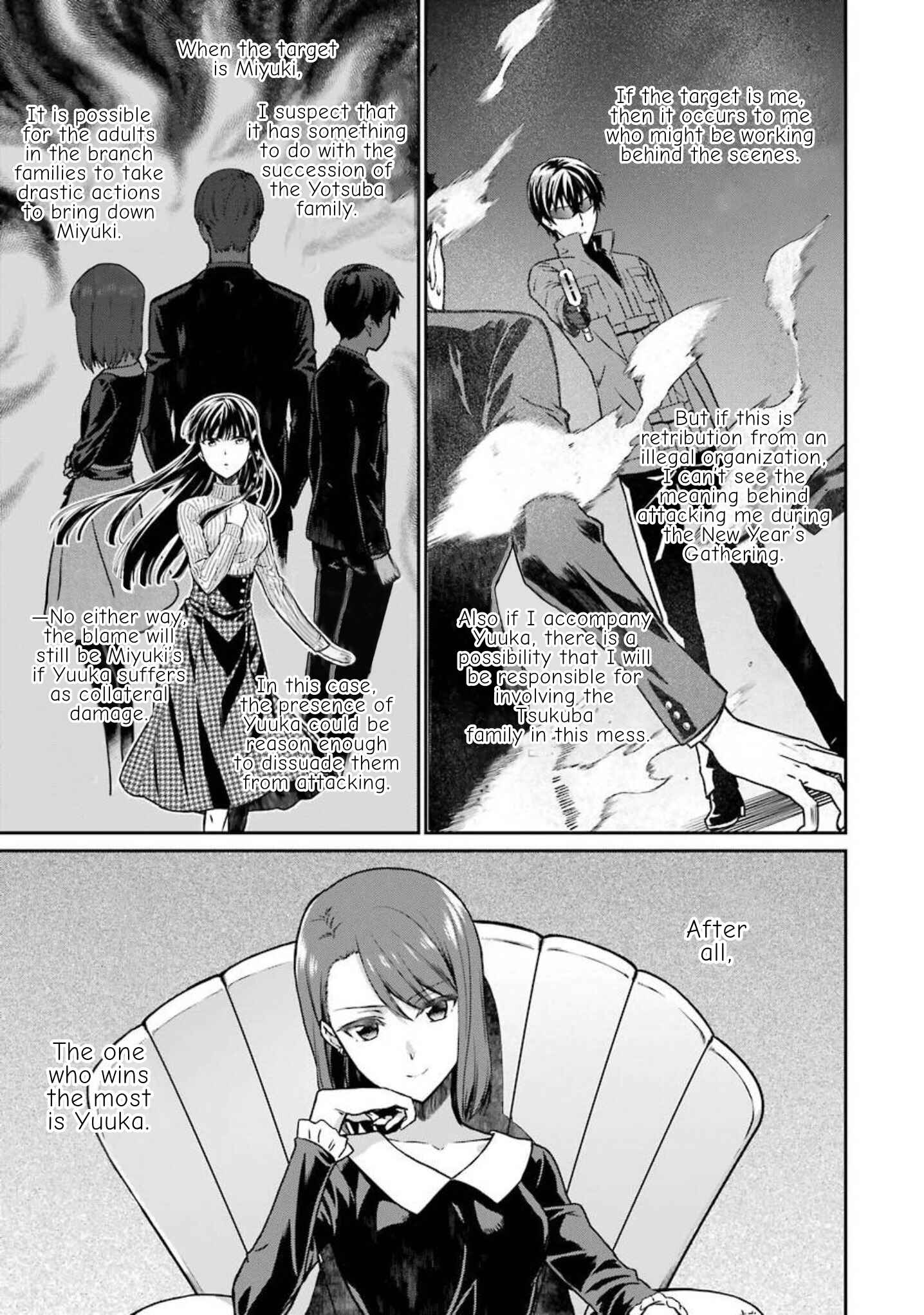 Page 3 Chapter 3 Mahouka Koukou no Rettousei - Yotsuba Keishou-hen