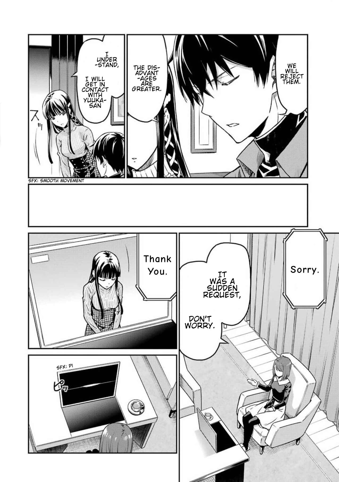Page 4 Chapter 3 Mahouka Koukou no Rettousei - Yotsuba Keishou-hen