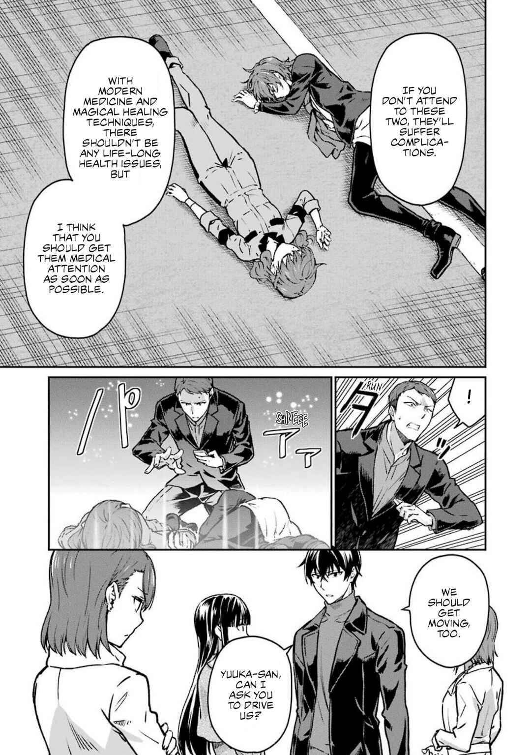 Page 9 Chapter 12 Mahouka Koukou no Rettousei - Yotsuba Keishou-hen