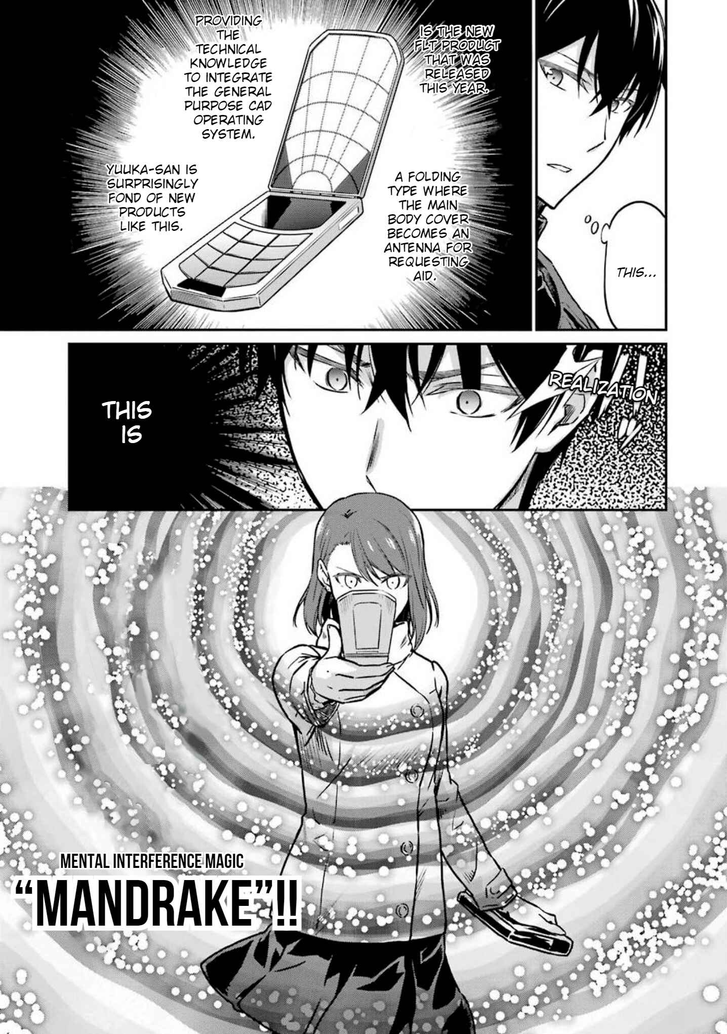 Page 17 Chapter 7 Mahouka Koukou no Rettousei - Yotsuba Keishou-hen
