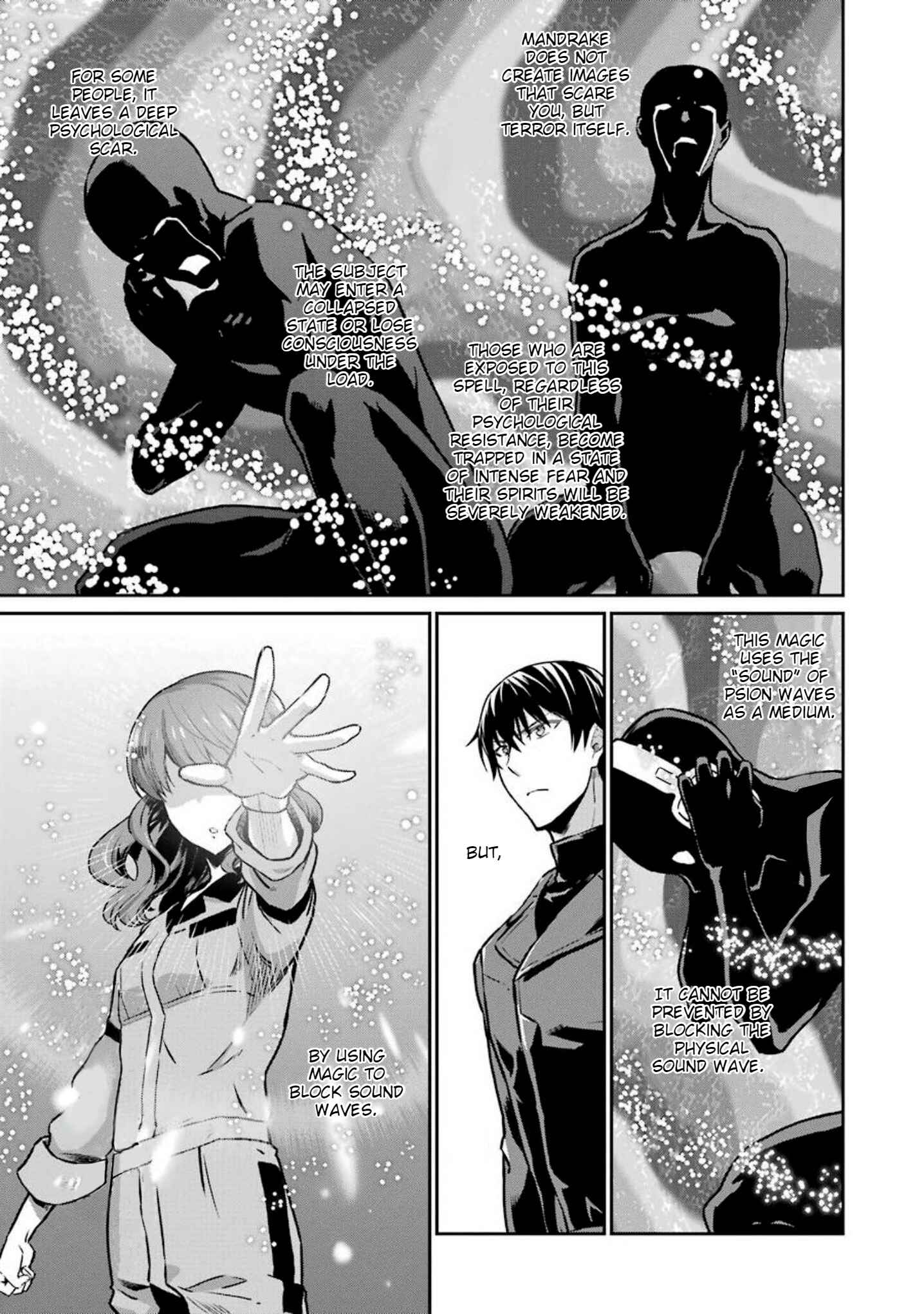 Page 19 Chapter 7 Mahouka Koukou no Rettousei - Yotsuba Keishou-hen