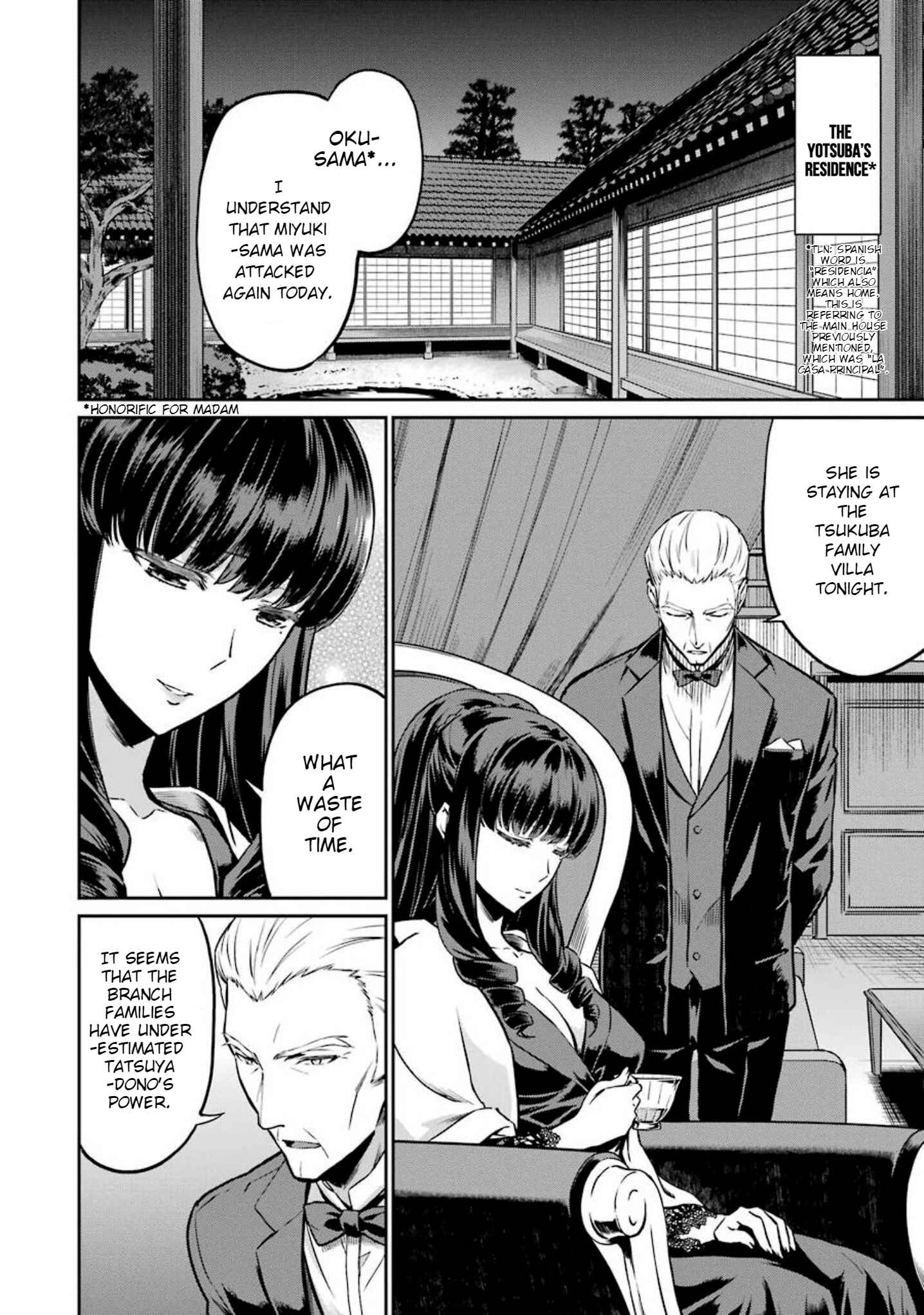 Page 2 Chapter 7 Mahouka Koukou no Rettousei - Yotsuba Keishou-hen