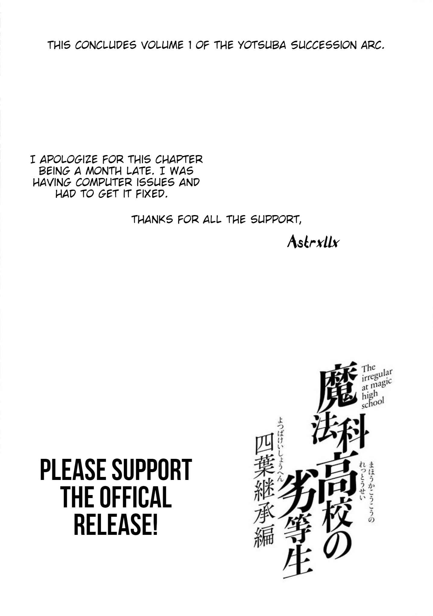 Page 25 Chapter 7 Mahouka Koukou no Rettousei - Yotsuba Keishou-hen
