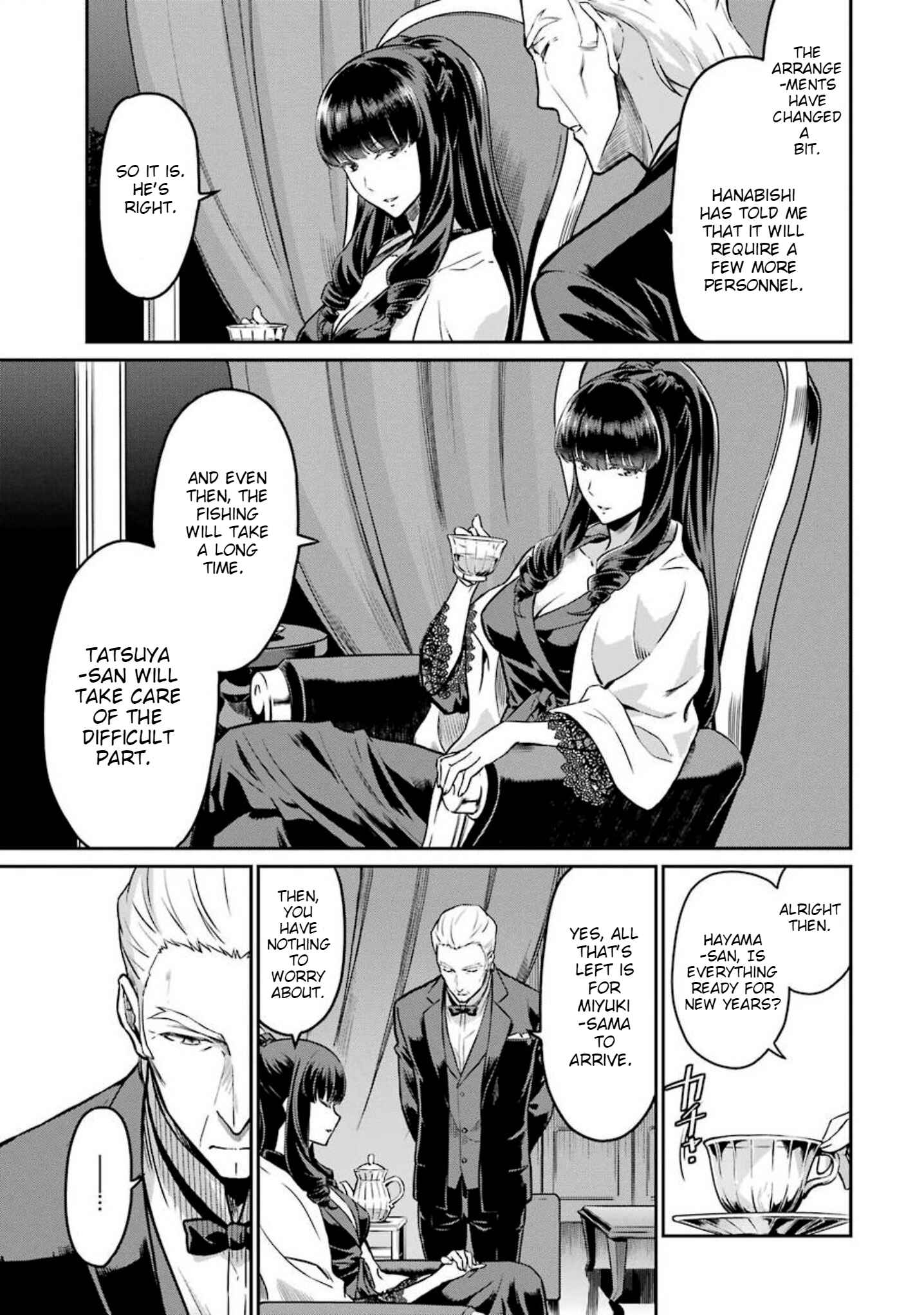 Page 5 Chapter 7 Mahouka Koukou no Rettousei - Yotsuba Keishou-hen