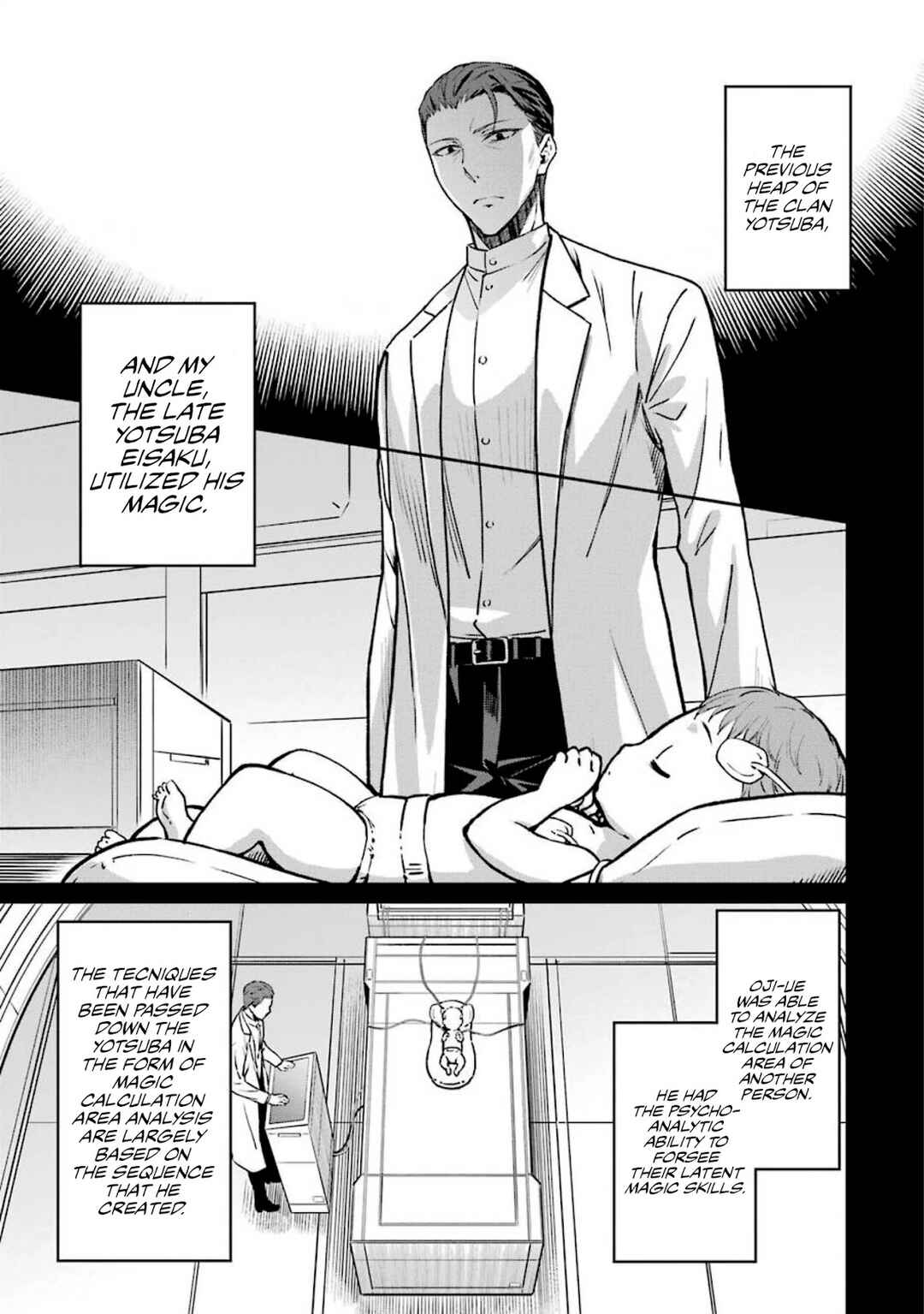 Page 3 Chapter 14 Mahouka Koukou no Rettousei - Yotsuba Keishou-hen