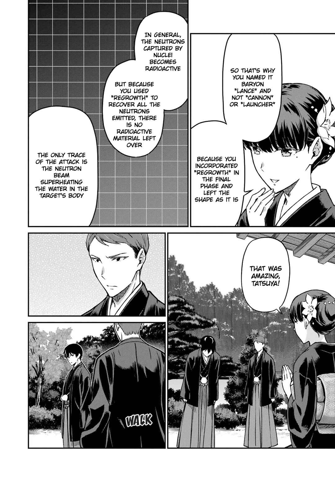 Page 16 Chapter 26 Mahouka Koukou no Rettousei - Yotsuba Keishou-hen