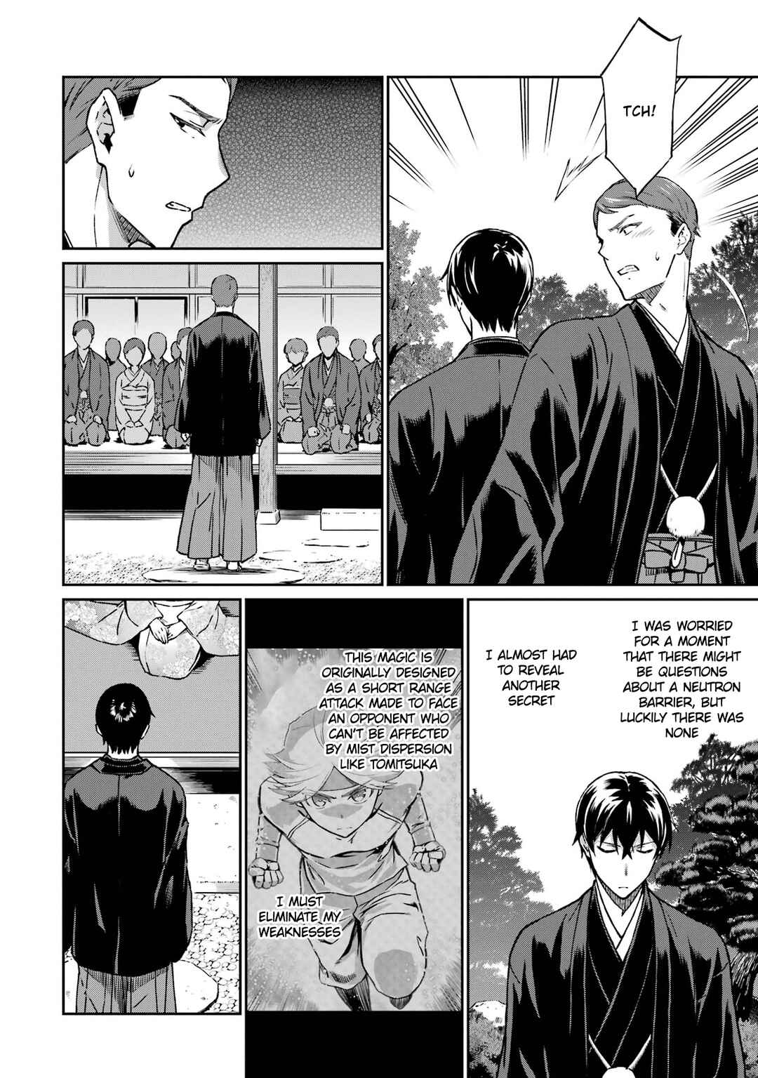 Page 18 Chapter 26 Mahouka Koukou no Rettousei - Yotsuba Keishou-hen