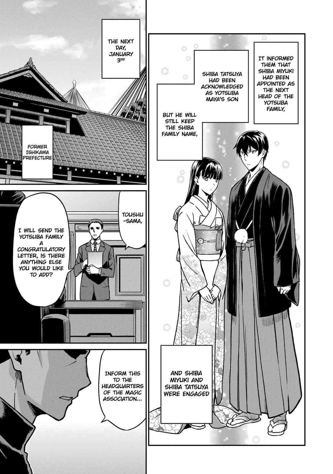 Page 21 Chapter 26 Mahouka Koukou no Rettousei - Yotsuba Keishou-hen