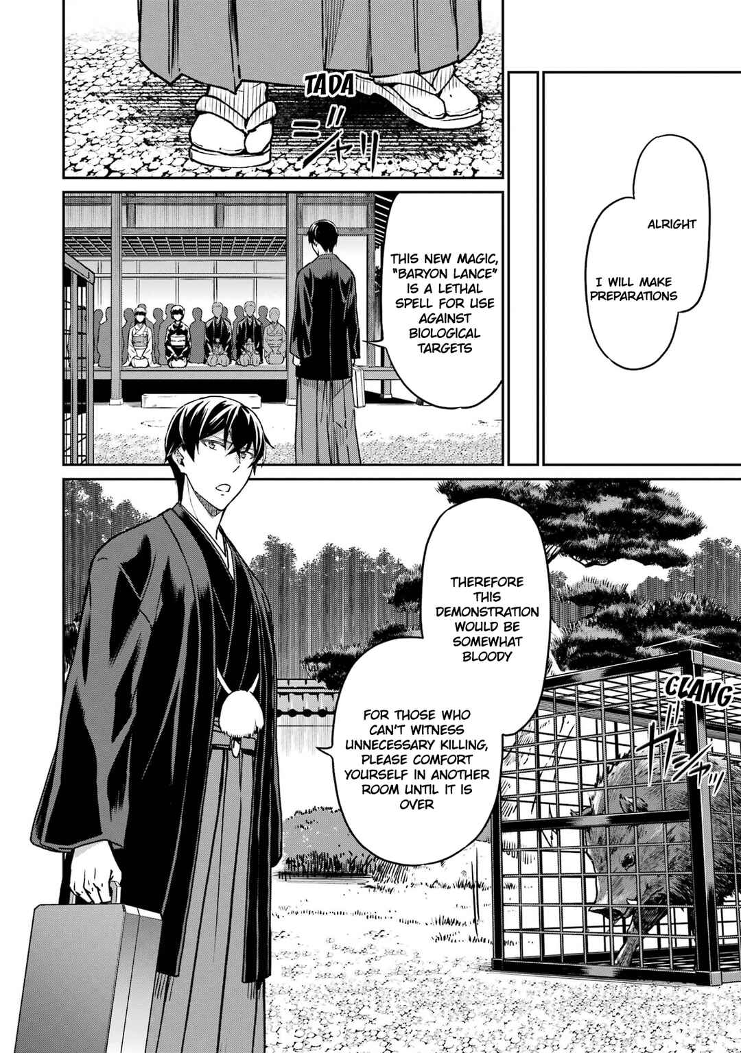 Page 8 Chapter 26 Mahouka Koukou no Rettousei - Yotsuba Keishou-hen