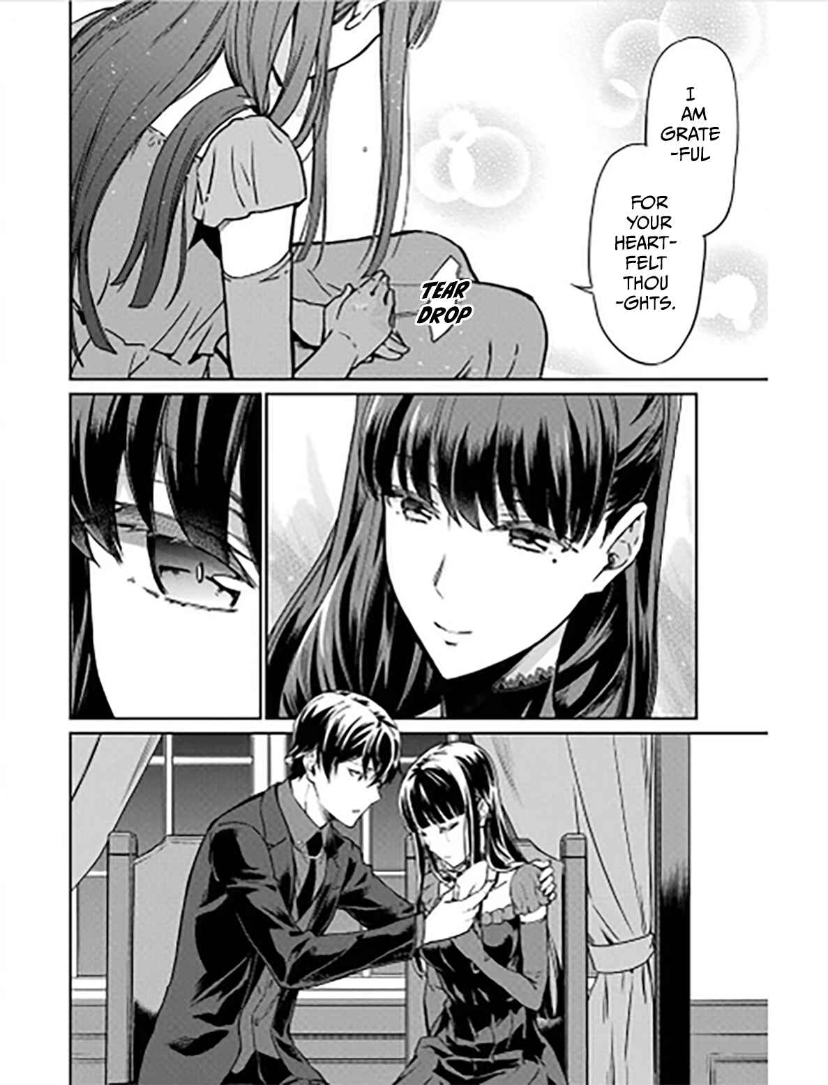 Page 12 Chapter 18 Mahouka Koukou no Rettousei - Yotsuba Keishou-hen