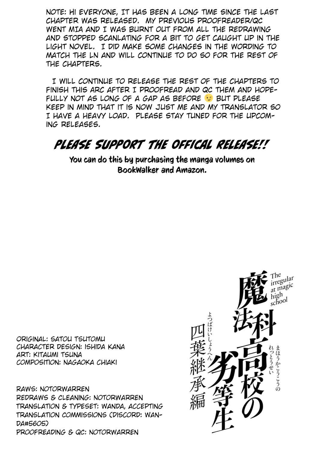 Page 14 Chapter 23 Mahouka Koukou no Rettousei - Yotsuba Keishou-hen