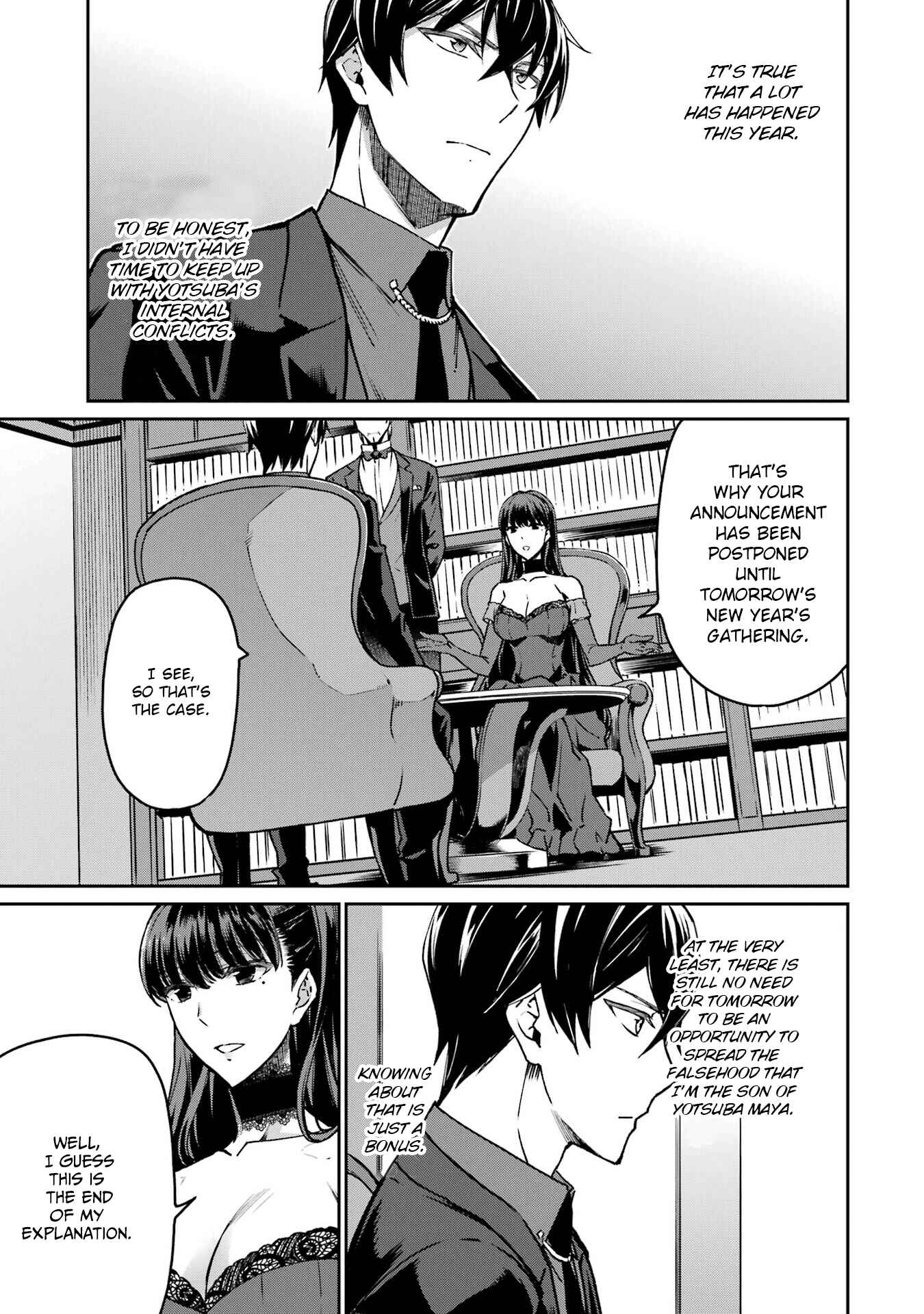 Page 7 Chapter 21 Mahouka Koukou no Rettousei - Yotsuba Keishou-hen