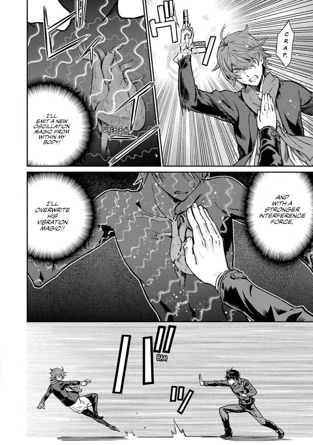 Page 16 Chapter 10 Mahouka Koukou no Rettousei - Yotsuba Keishou-hen