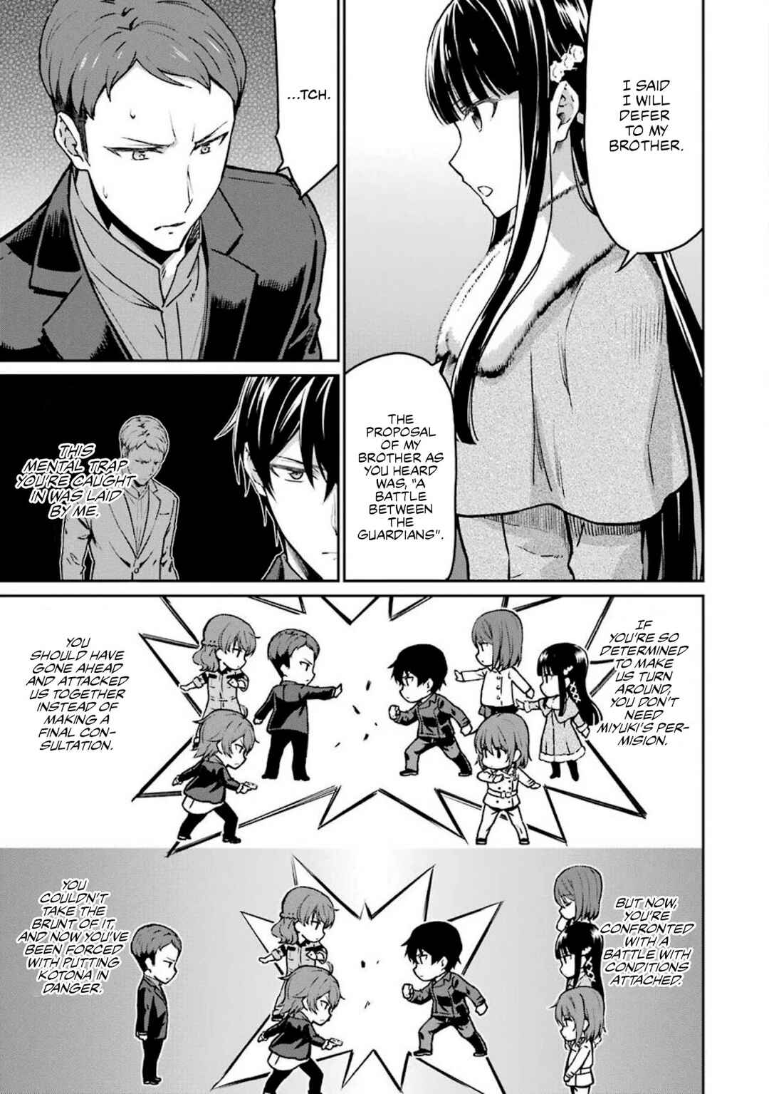 Page 3 Chapter 10 Mahouka Koukou no Rettousei - Yotsuba Keishou-hen