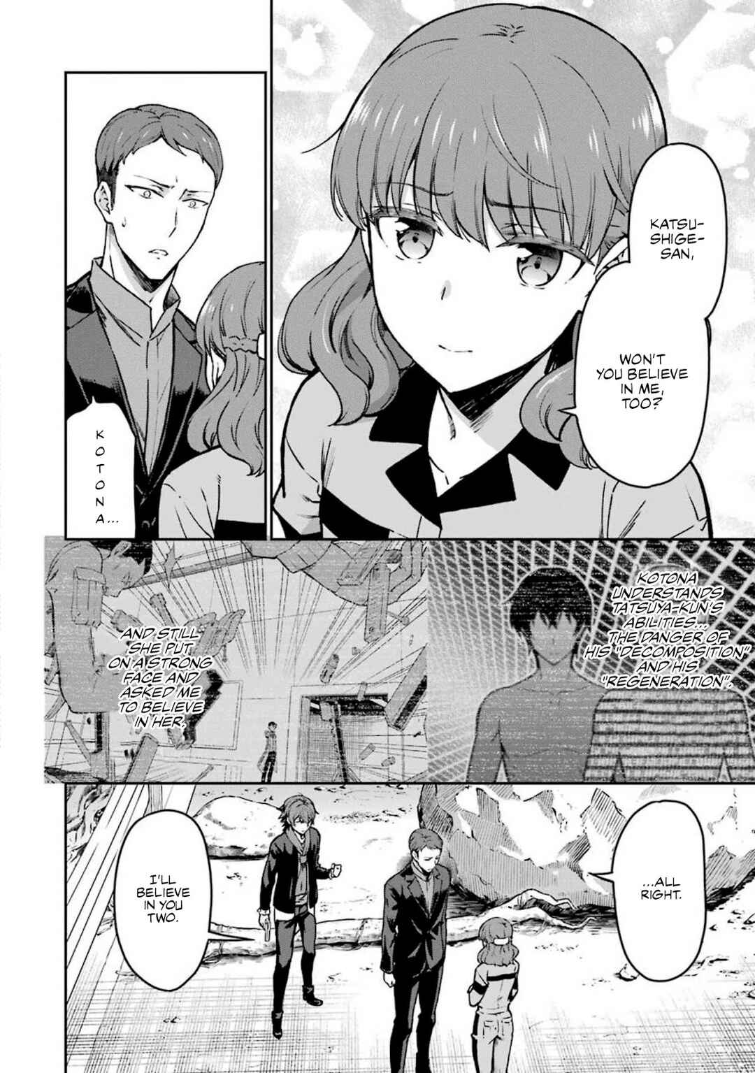 Page 6 Chapter 10 Mahouka Koukou no Rettousei - Yotsuba Keishou-hen