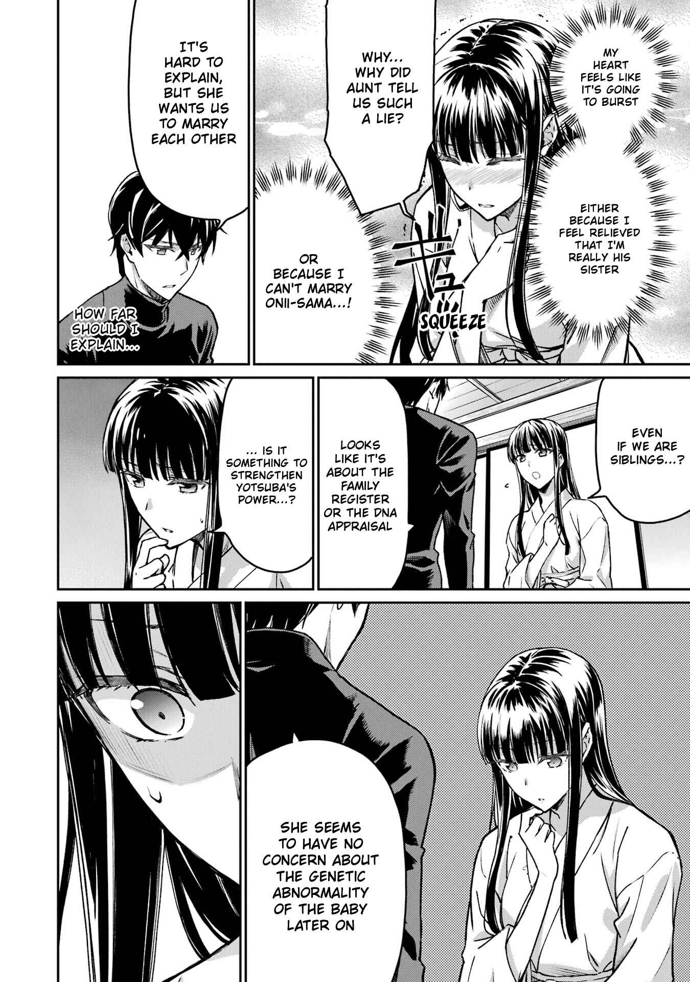 Page 16 Chapter 22 Mahouka Koukou no Rettousei - Yotsuba Keishou-hen