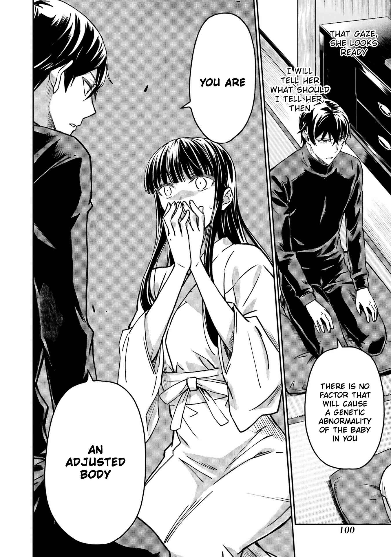 Page 18 Chapter 22 Mahouka Koukou no Rettousei - Yotsuba Keishou-hen