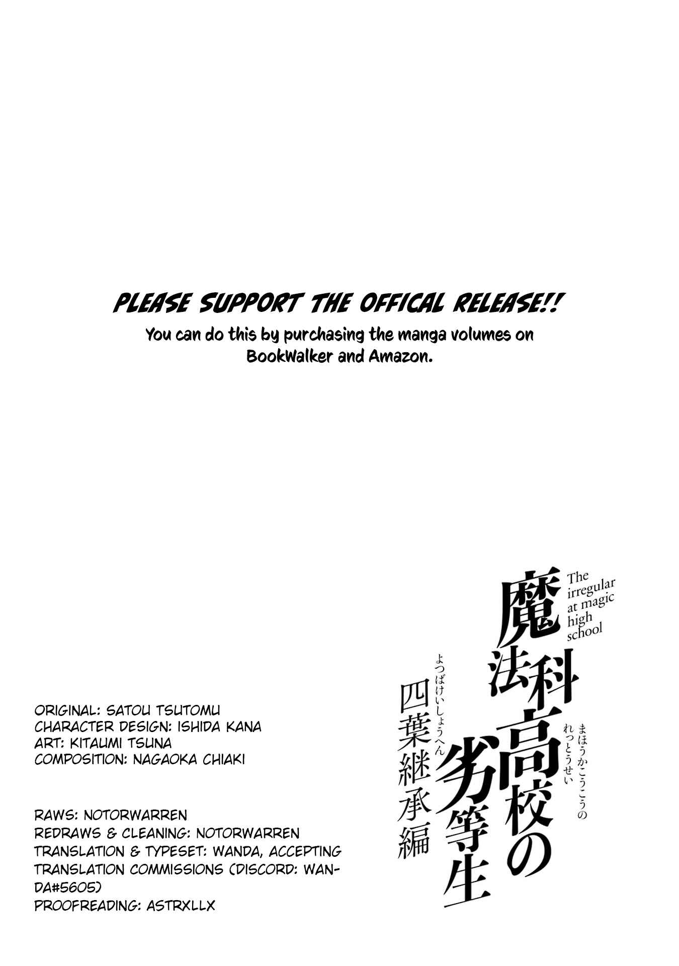 Page 19 Chapter 22 Mahouka Koukou no Rettousei - Yotsuba Keishou-hen