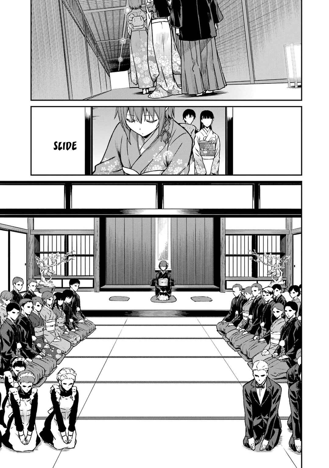 Page 11 Chapter 25 Mahouka Koukou no Rettousei - Yotsuba Keishou-hen