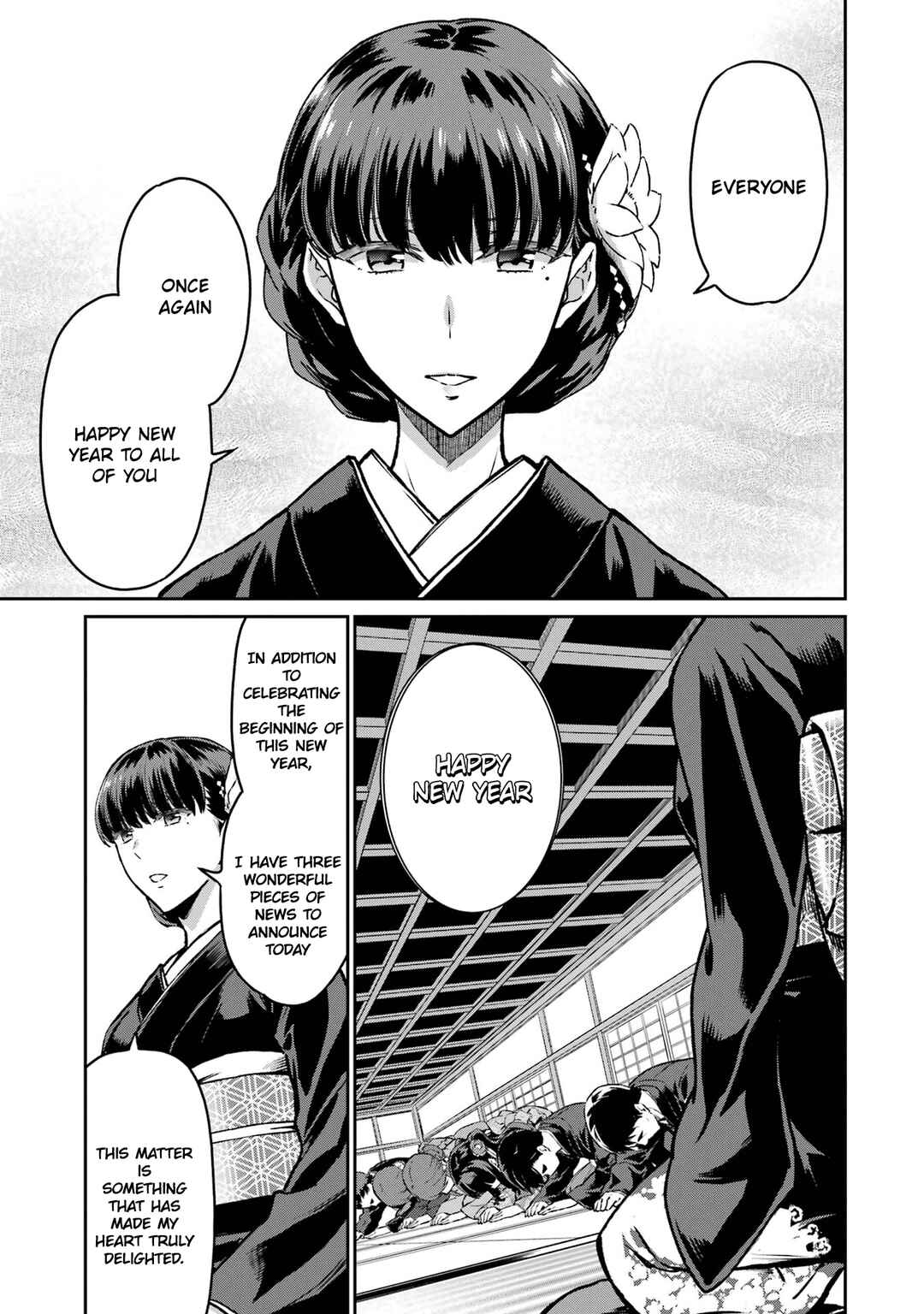 Page 15 Chapter 25 Mahouka Koukou no Rettousei - Yotsuba Keishou-hen